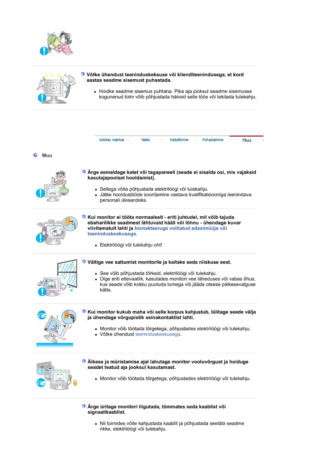 Samsung RL19PSQSQ/EDC, RL19PSUSQ/EDC, RL17ASQS/EDC manual Muu 