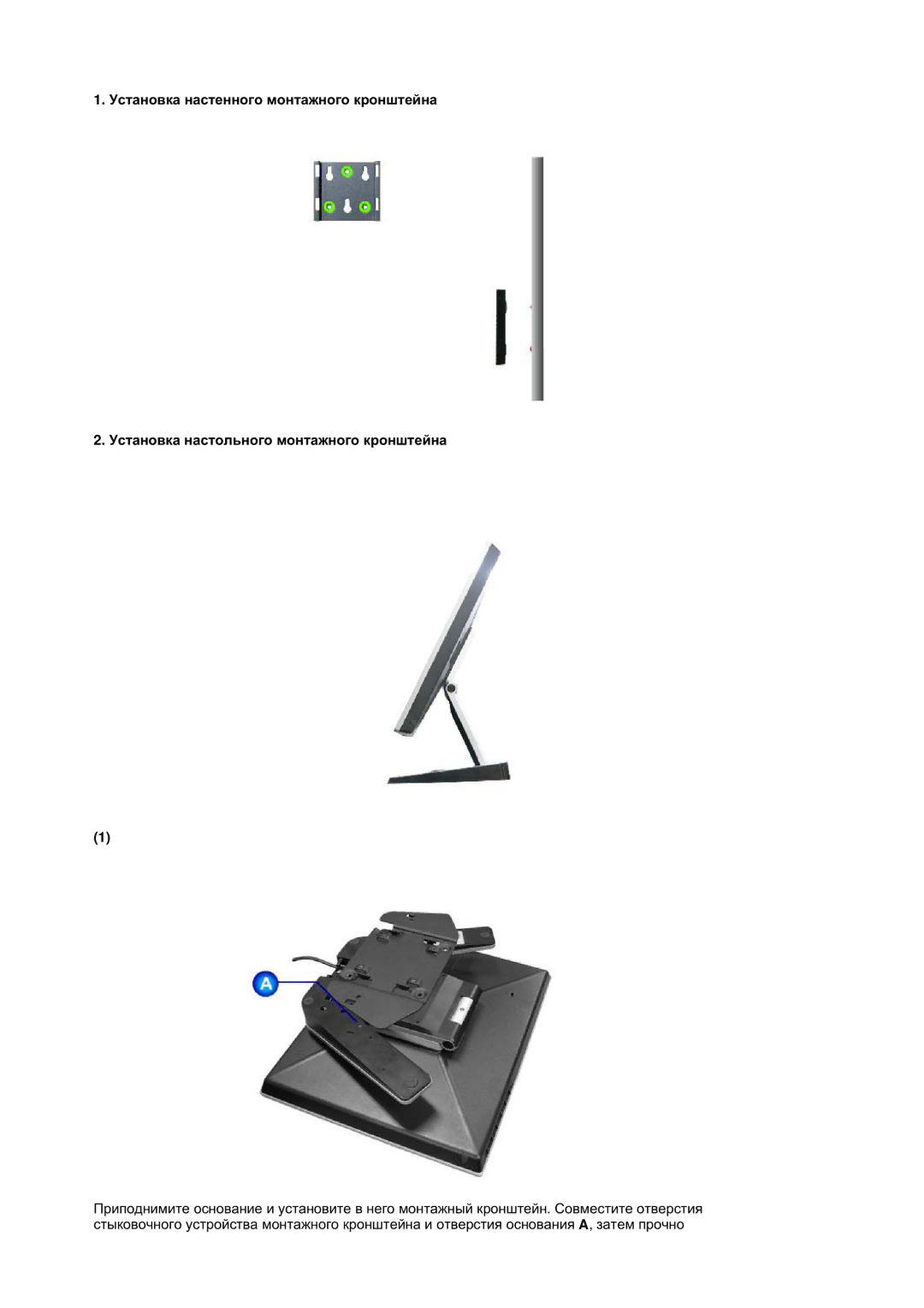 Samsung RL17ASUS/EDC, RL19PSUSQ/EDC, RL17ASQS/EDC, RL19PSQSQ/EDC manual 