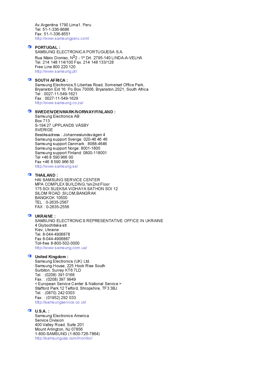 Samsung RL17ESQSB/EDC, RL19PSUSQ/EDC, RL19PSQSQ/EDC, RL17ESUSB/EDC manual Portugal, United Kingdom 