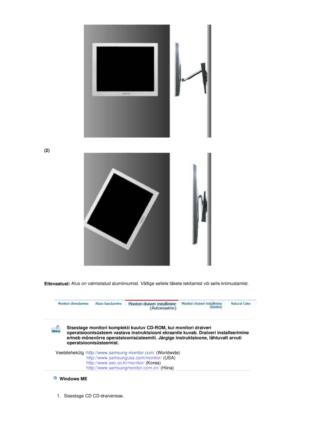 Samsung RL17ESQSB/EDC, RL19PSUSQ/EDC, RL17PSQSQ/EDC, RL19PSQSQ/EDC, RL17ESUSB/EDC manual Sisestage CD CD-draiverisse 