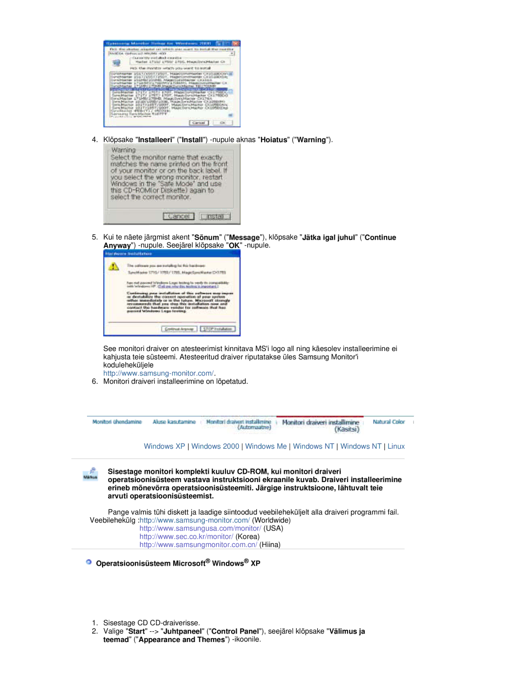 Samsung RL17ESUSB/EDC, RL19PSUSQ/EDC, RL17PSQSQ/EDC, RL17ESQSB/EDC, RL19PSQSQ/EDC manual 