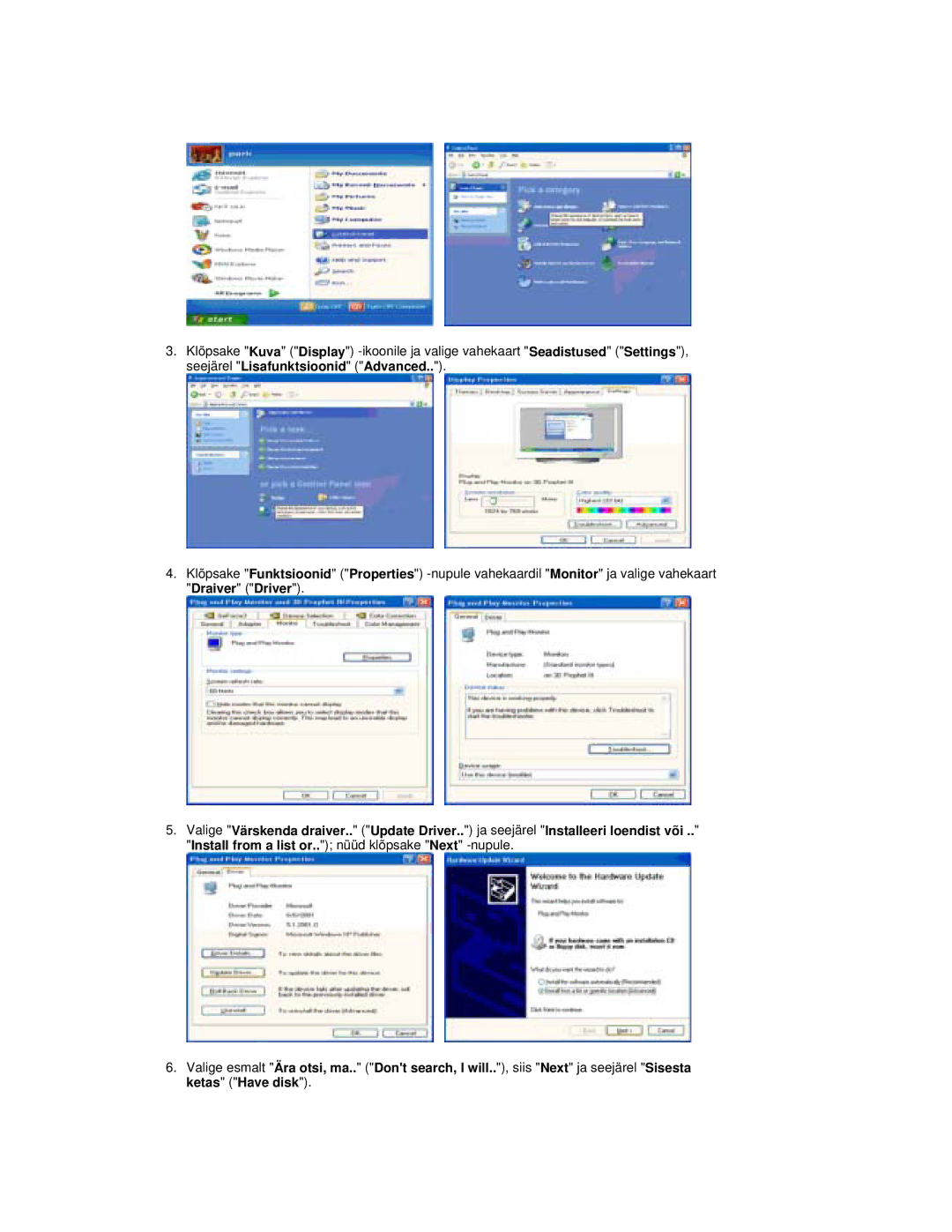 Samsung RL19PSUSQ/EDC, RL17PSQSQ/EDC, RL17ESQSB/EDC, RL19PSQSQ/EDC, RL17ESUSB/EDC manual 