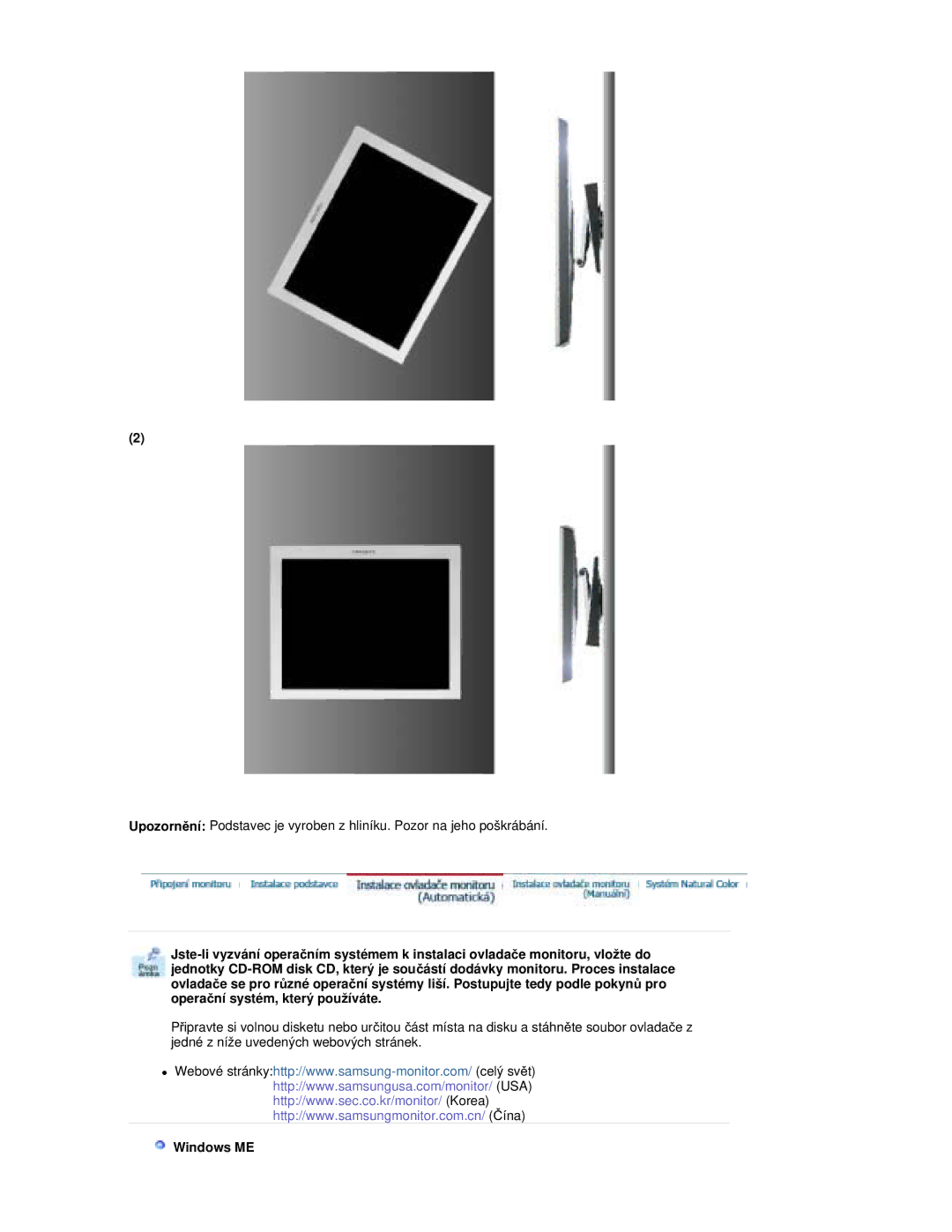 Samsung RL17PSQSQ/EDC, RL19PSUSQ/EDC, RL17ESQSB/EDC, RL19PSQSQ/EDC manual Windows ME 