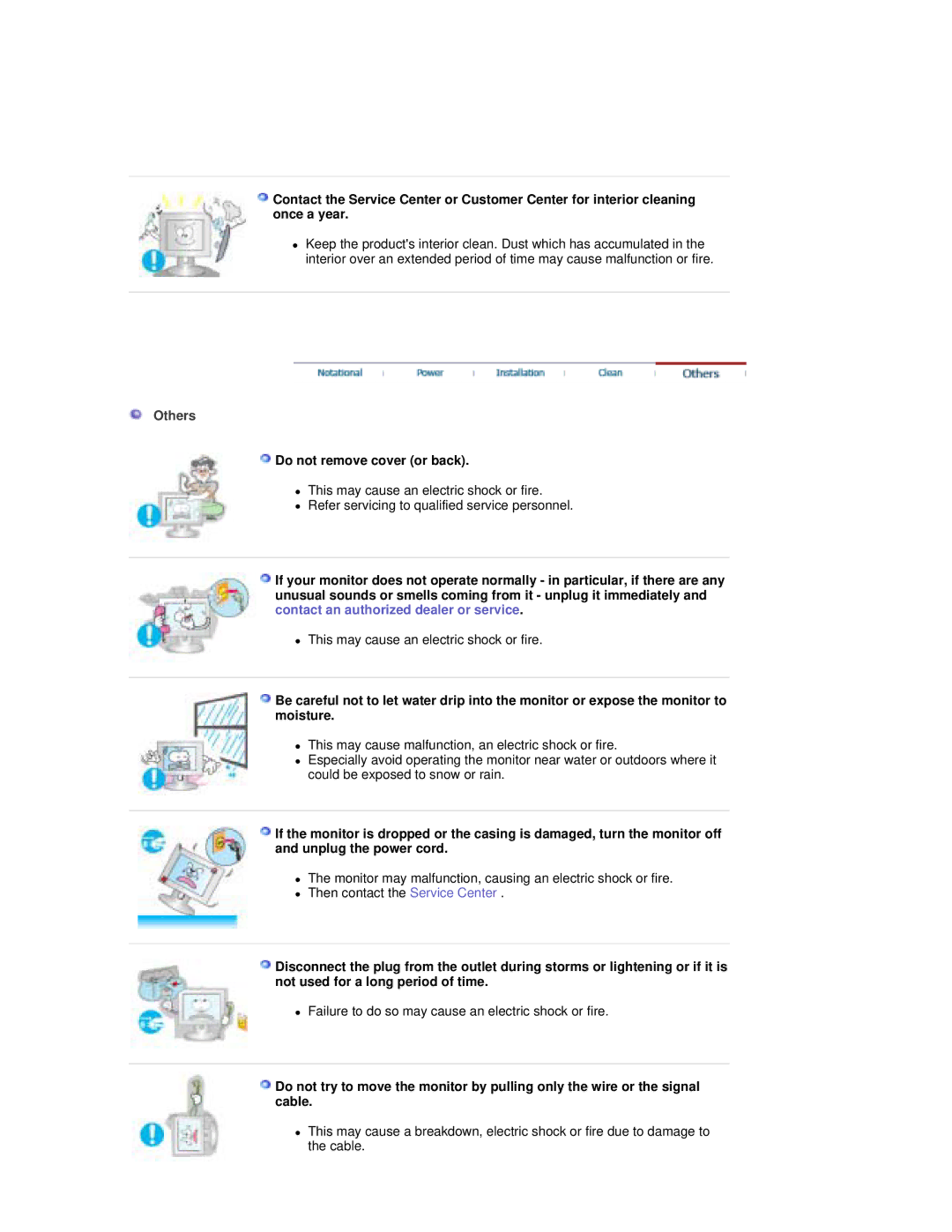 Samsung RL17PSQSQ/EDC, RL19PSUSV/XSJ, RL17PSUSV/XSJ, RL17ESUS/XSJ, RL17PSUSQ/EDC manual Others, Do not remove cover or back 