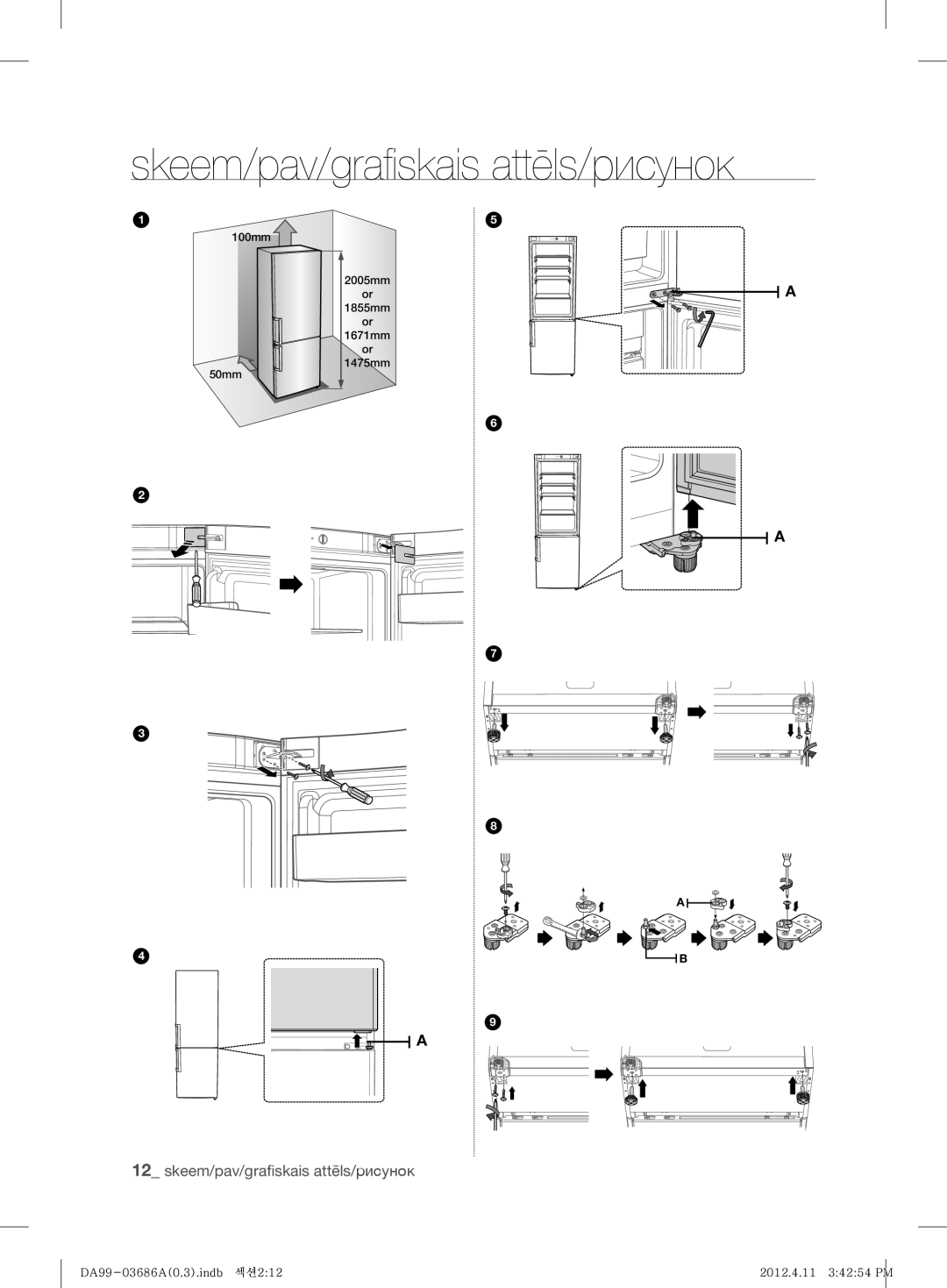 Samsung RL23THCSW1/XEF, RL23THCSW1/XEO manual Skeem/pav/graﬁ skais attēls/рисунок, Skeem/pav/graﬁskais attēls/рисунок 