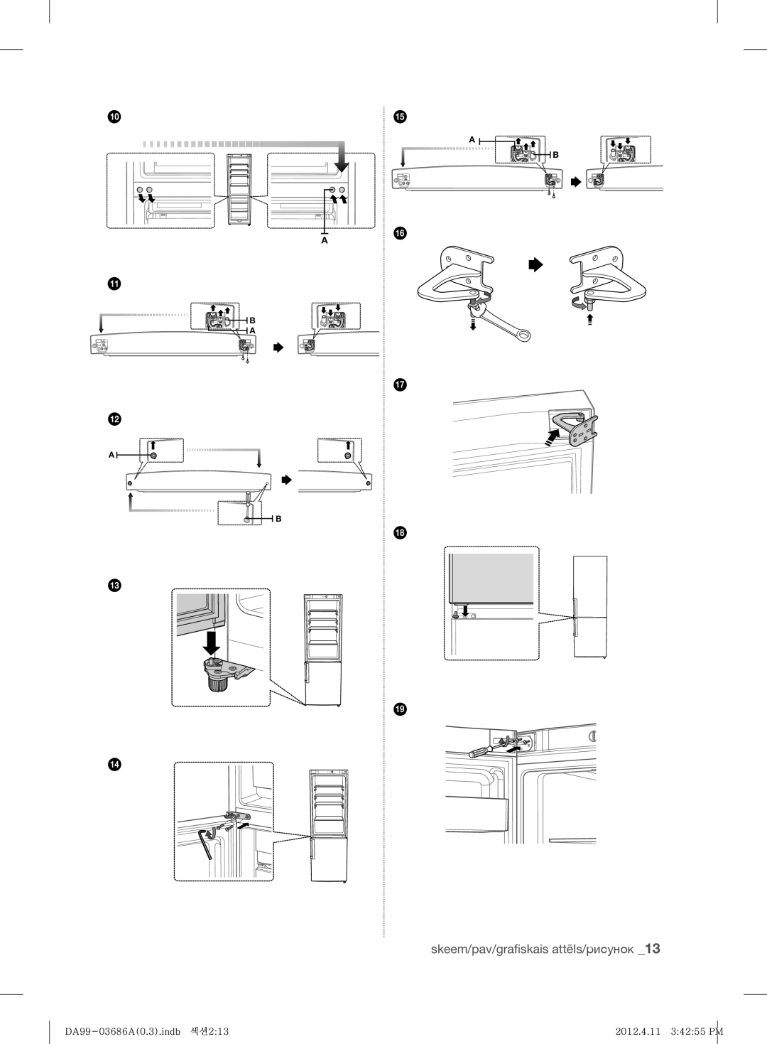 Samsung RL23THCMG1/XEF, RL23THCSW1/XEO, RL43THCSW1/EUR, RL29THCMG1/XEF manual DA99-03686A0.3.indb 섹션213 2012.4.11 34255 PM 