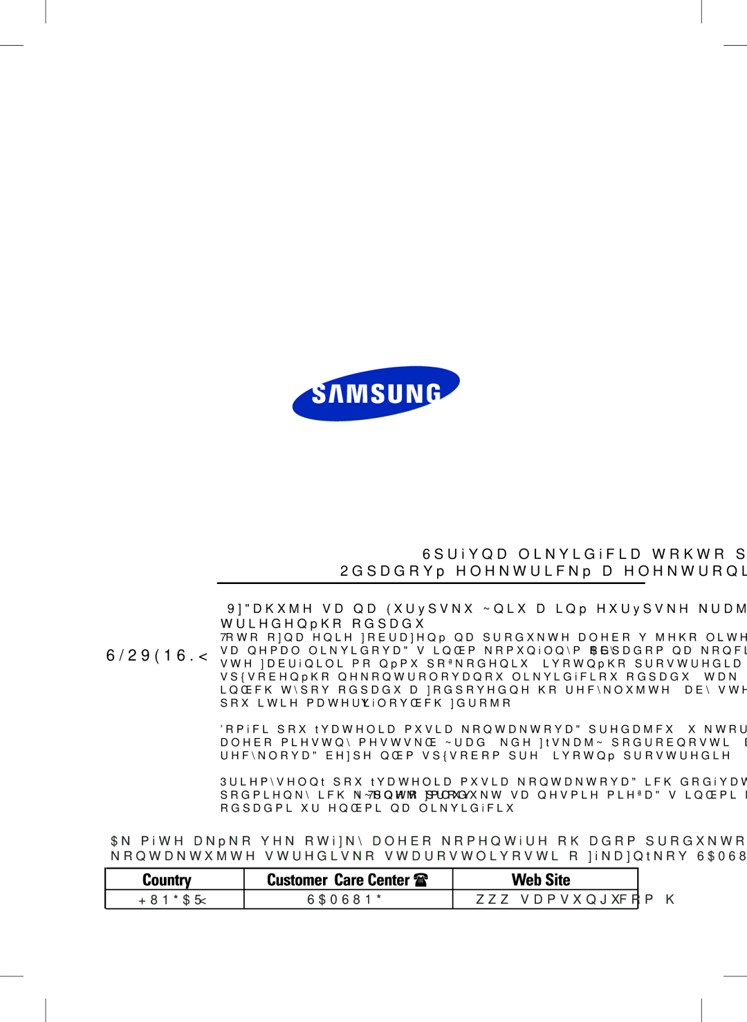 Samsung RL24FCSW1/XEH manual Hungary 