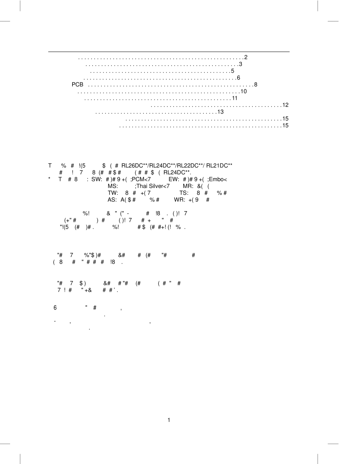 Samsung RL26DCAS1/XEH, RL26DCAS1/BUL manual Съдържание, AS Aлуминиево сребърно WR Бяло-червено 