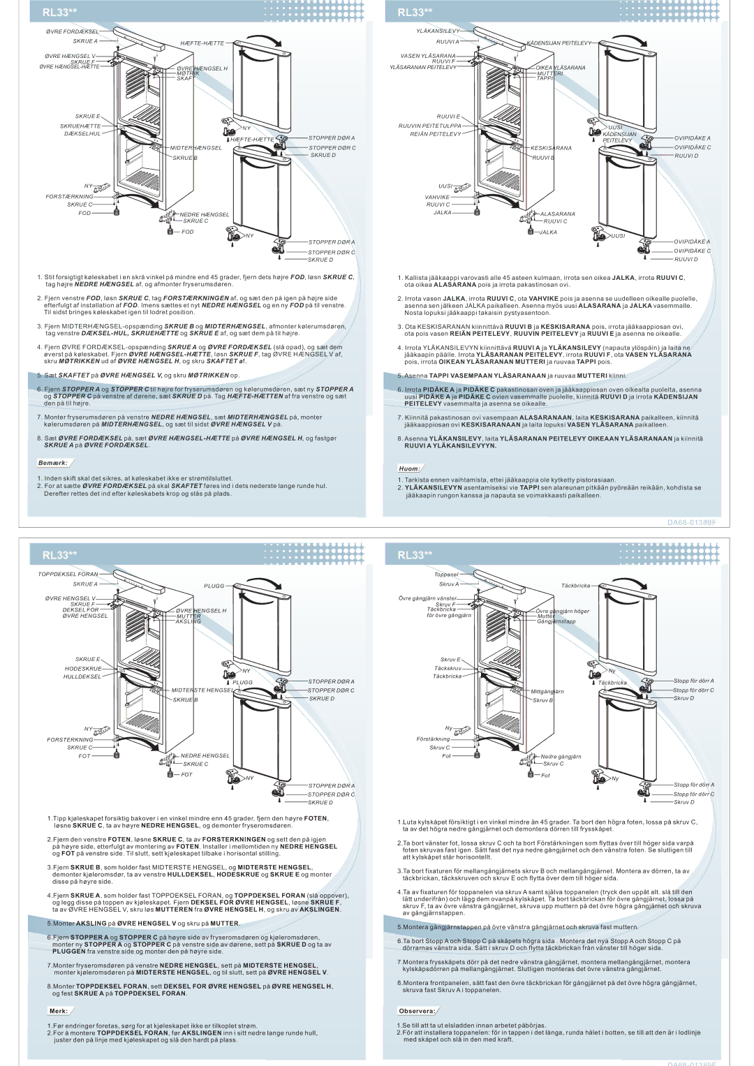 Samsung RL33SBSW1/XEE, RL33SBSW1/XEG, RL33SBMS1/XEG, RL36EBSW1/XEE, RL36EBMS1/XEE, RL33SBMS1/XEE manual 