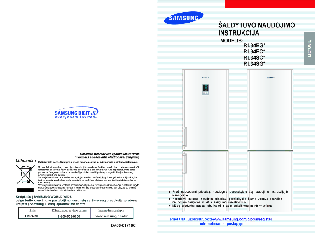 Samsung RL34ECSW1/BWT, RL34EGSW1/BWT, RL34ECMS1/BWT, RL34EGMS1/BWT, RL34ECVB1/XEO manual Šaldytuvo Naudojimo Instrukcija 