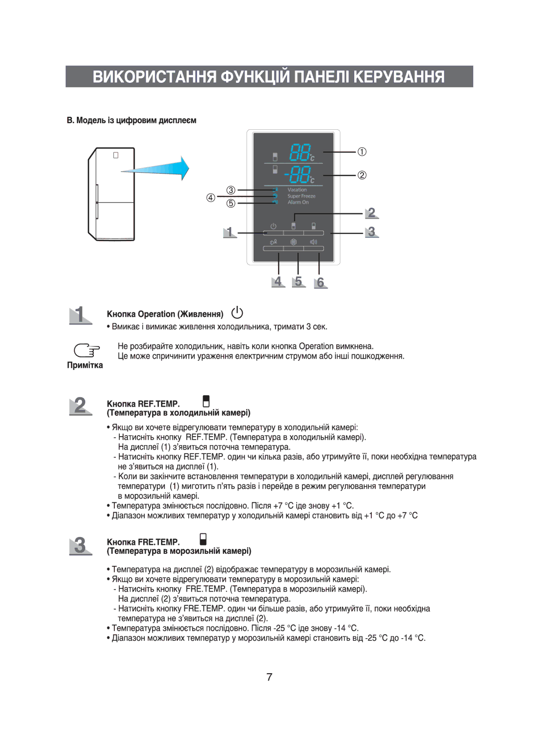 Samsung RL41ECSW1/BWT, RL38ECSW1/XEK, RL41ECPS1/XEK, RL38ECPS1/XEK, RL41SBSW1/BWT, RL44ECIH1/XEK, RL44SCPS1/XEK, RL44FCIS1/XEK 