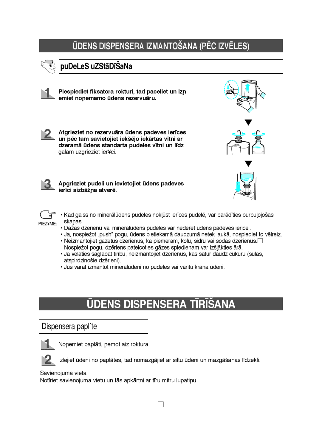 Samsung RL38ECMB1/BWT, RL38ECSW1/XEK Ìdens Dispensera T±R±ŠANA, PuDeLeS uZStÇD¥ŠaNa, Dispensera paplÇte, Savienojuma vieta 