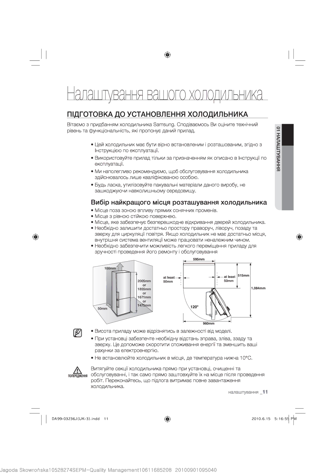 Samsung RL39THCTS1/BWT, RL39THCSW1/XEO, RL39THCTS1/XEO, RL39THCSW1/BWT manual 