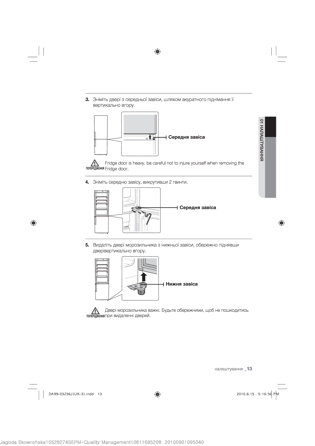 Samsung RL39THCTS1/XEO, RL39THCSW1/XEO, RL39THCSW1/BWT, RL39THCTS1/BWT manual 