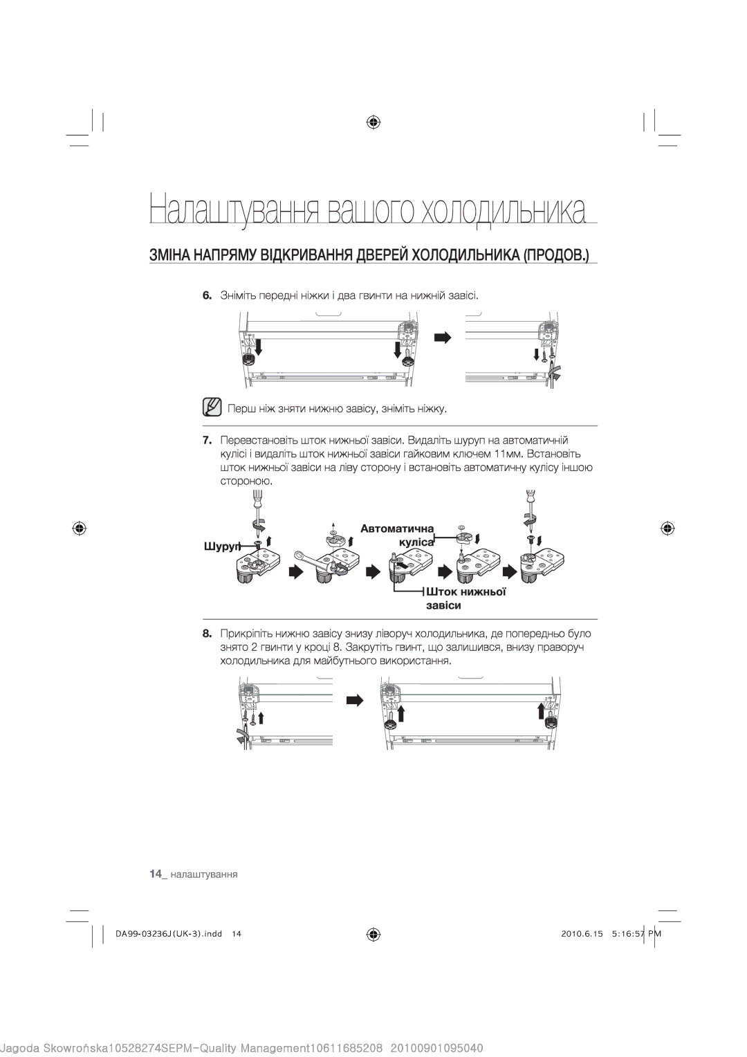 Samsung RL39THCSW1/BWT, RL39THCSW1/XEO, RL39THCTS1/XEO, RL39THCTS1/BWT manual 