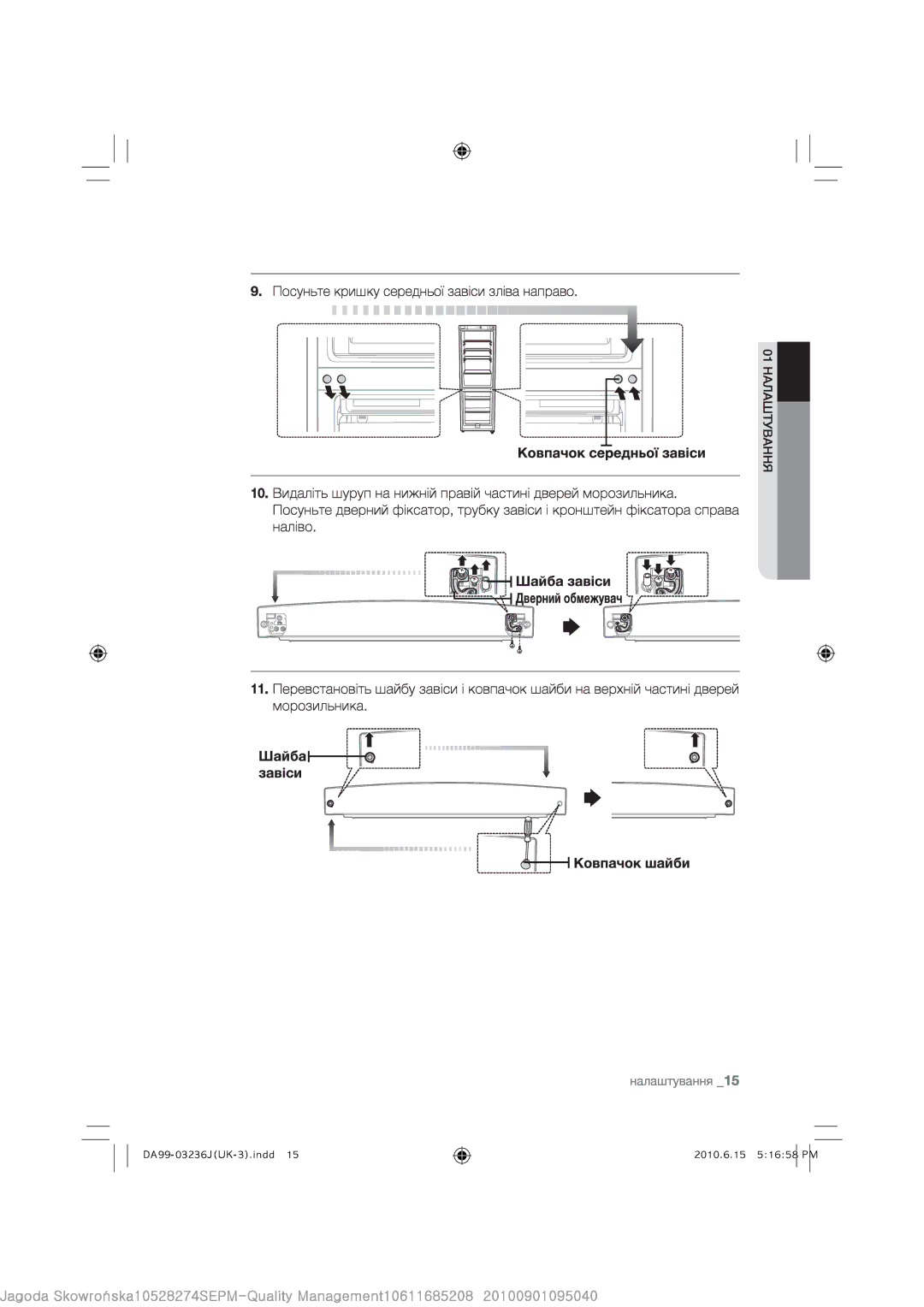 Samsung RL39THCTS1/BWT, RL39THCSW1/XEO, RL39THCTS1/XEO, RL39THCSW1/BWT manual 