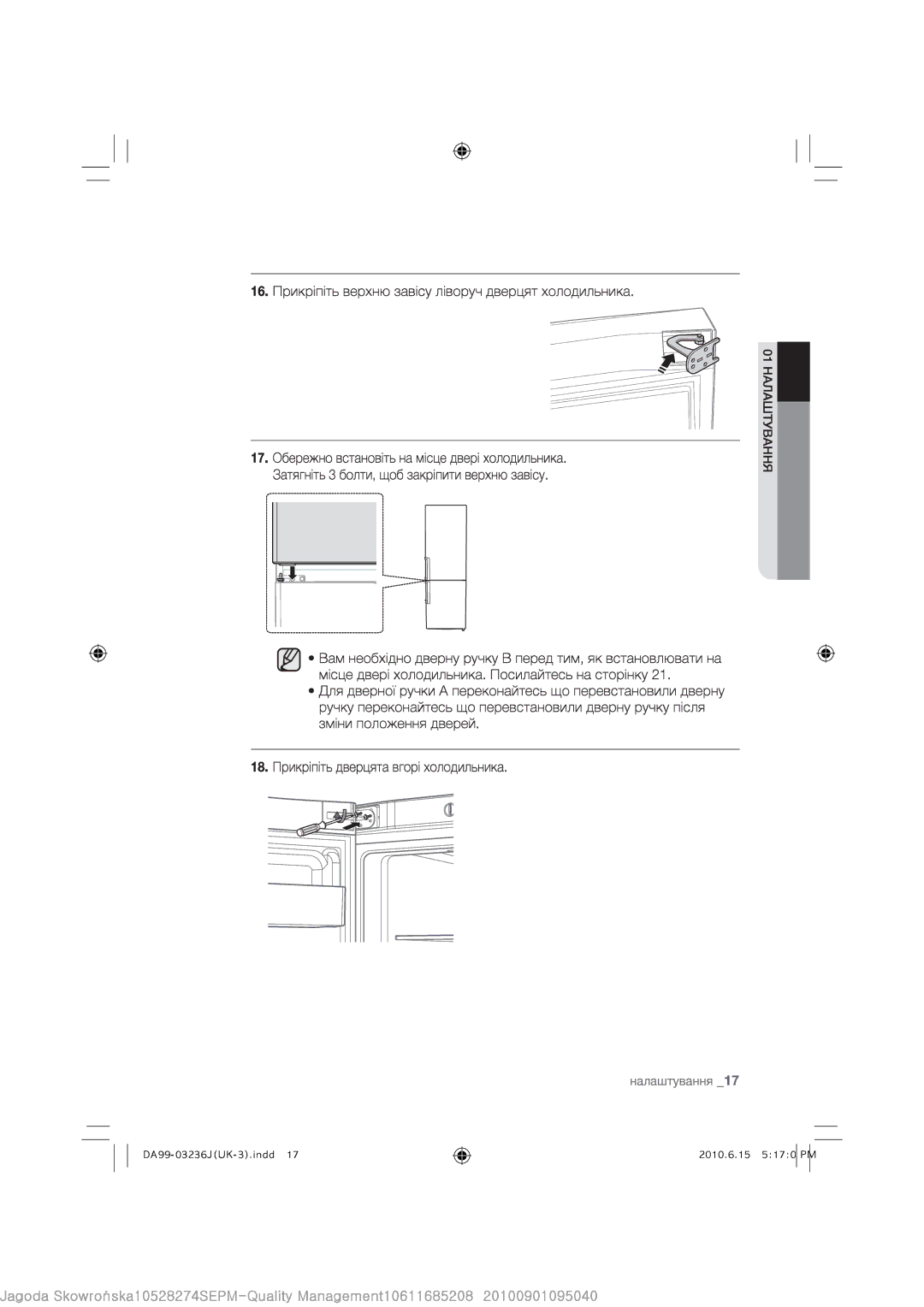 Samsung RL39THCTS1/XEO, RL39THCSW1/XEO, RL39THCSW1/BWT, RL39THCTS1/BWT manual 