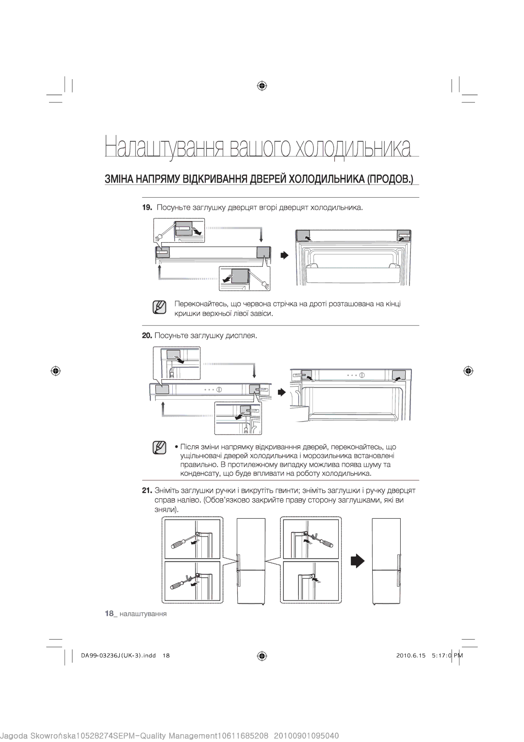 Samsung RL39THCSW1/BWT, RL39THCSW1/XEO, RL39THCTS1/XEO, RL39THCTS1/BWT manual 