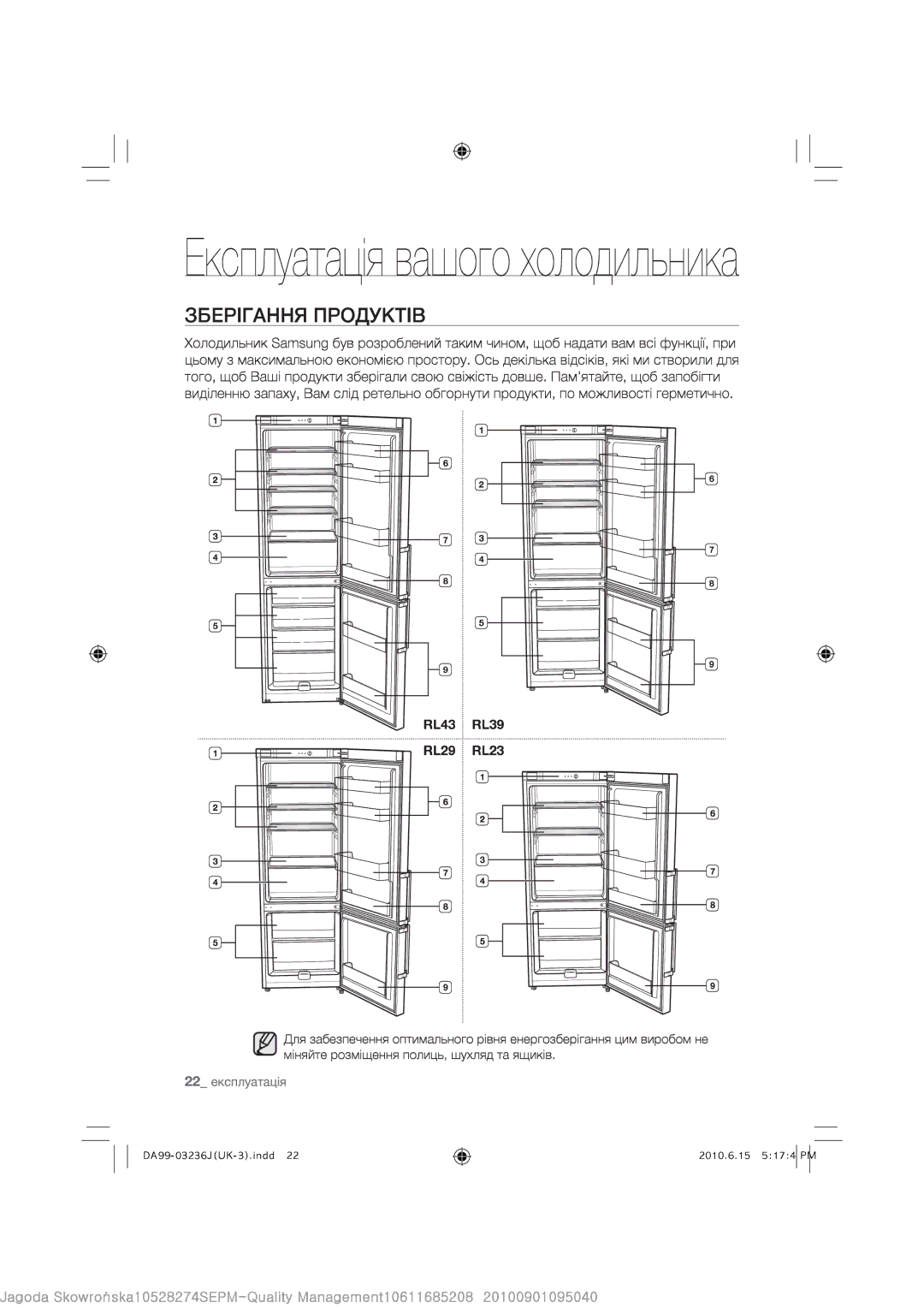 Samsung RL39THCSW1/BWT, RL39THCSW1/XEO, RL39THCTS1/XEO, RL39THCTS1/BWT manual 