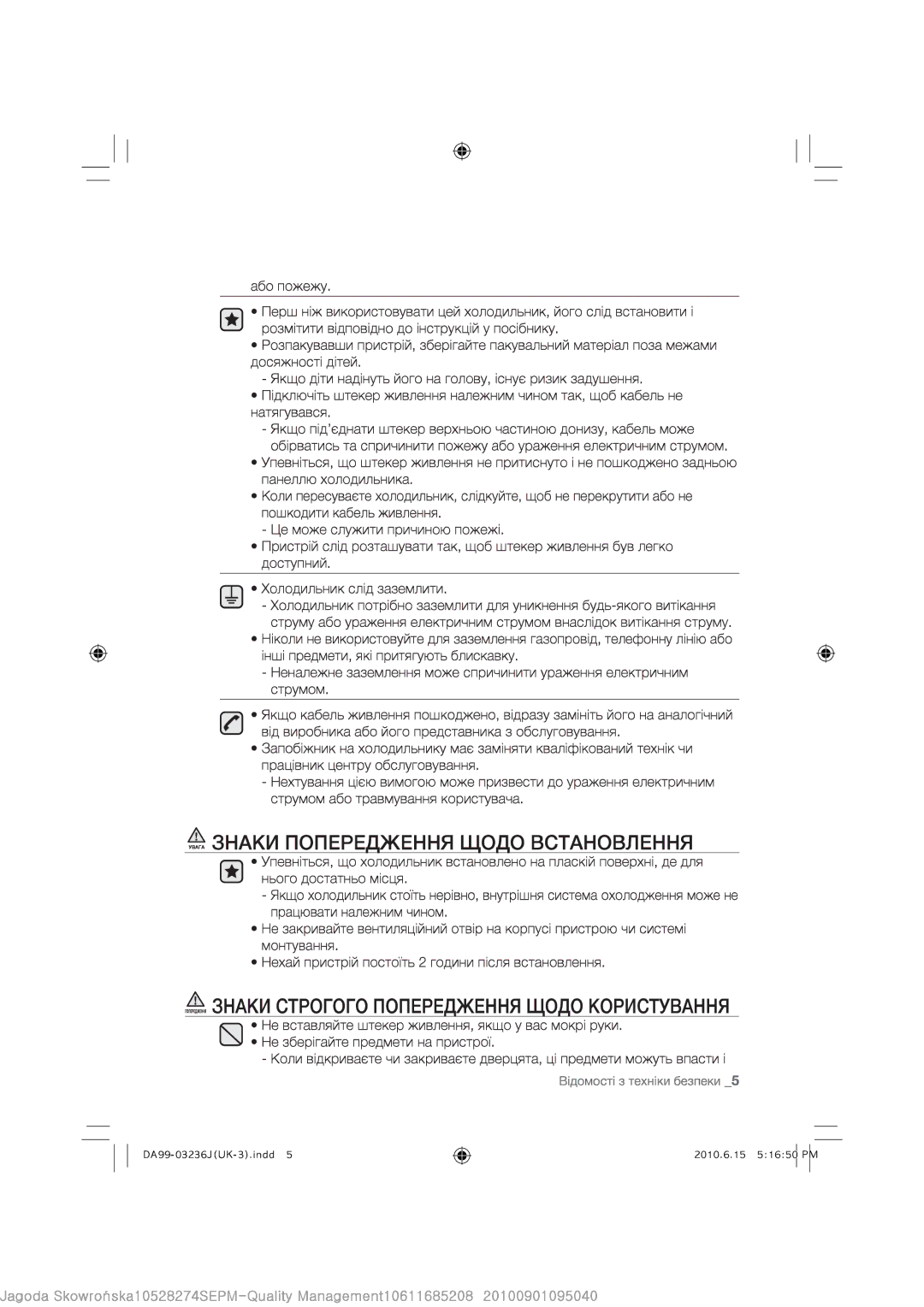 Samsung RL39THCTS1/XEO, RL39THCSW1/XEO, RL39THCSW1/BWT, RL39THCTS1/BWT manual 