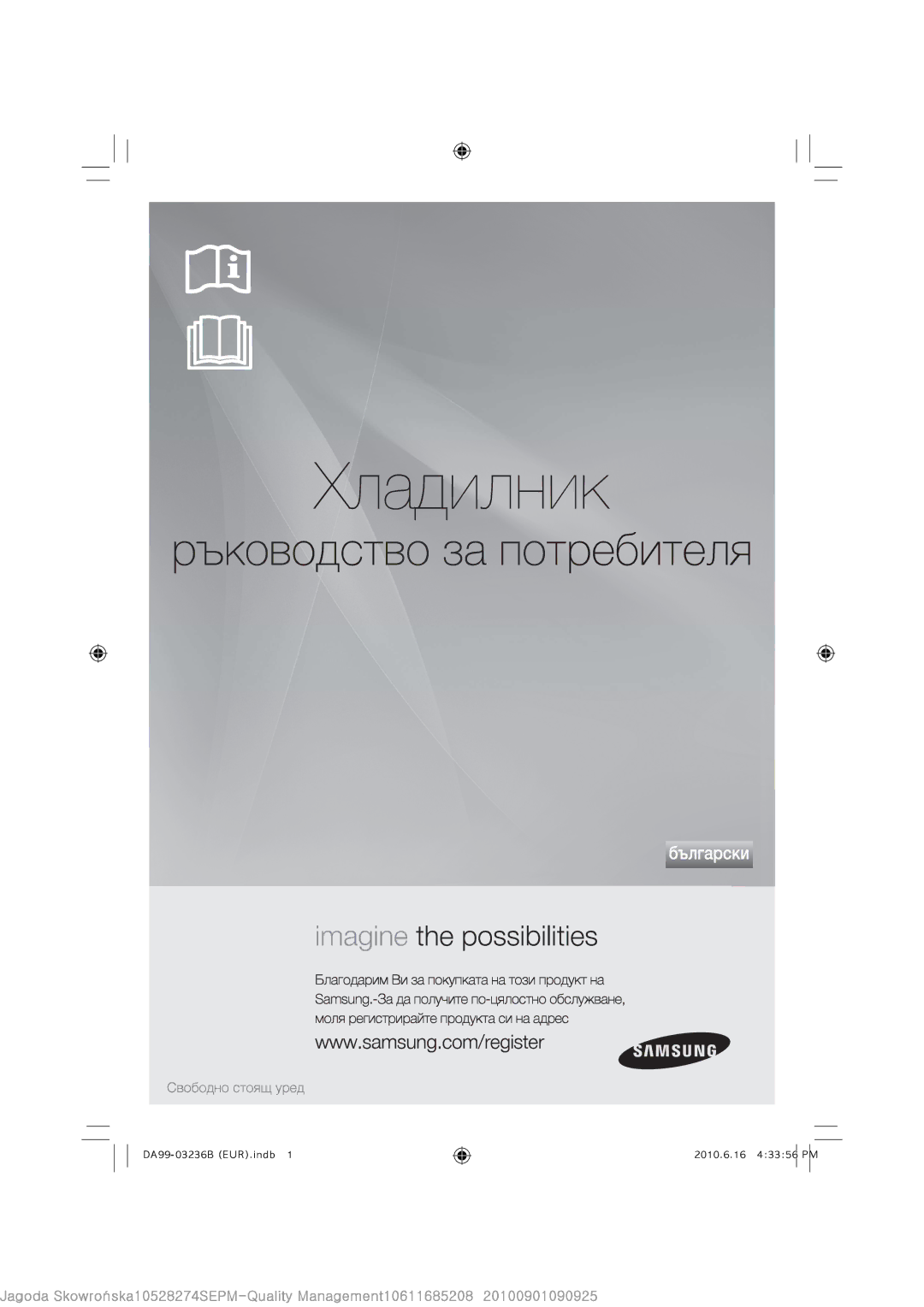 Samsung RL39THCTS1/EUR manual 