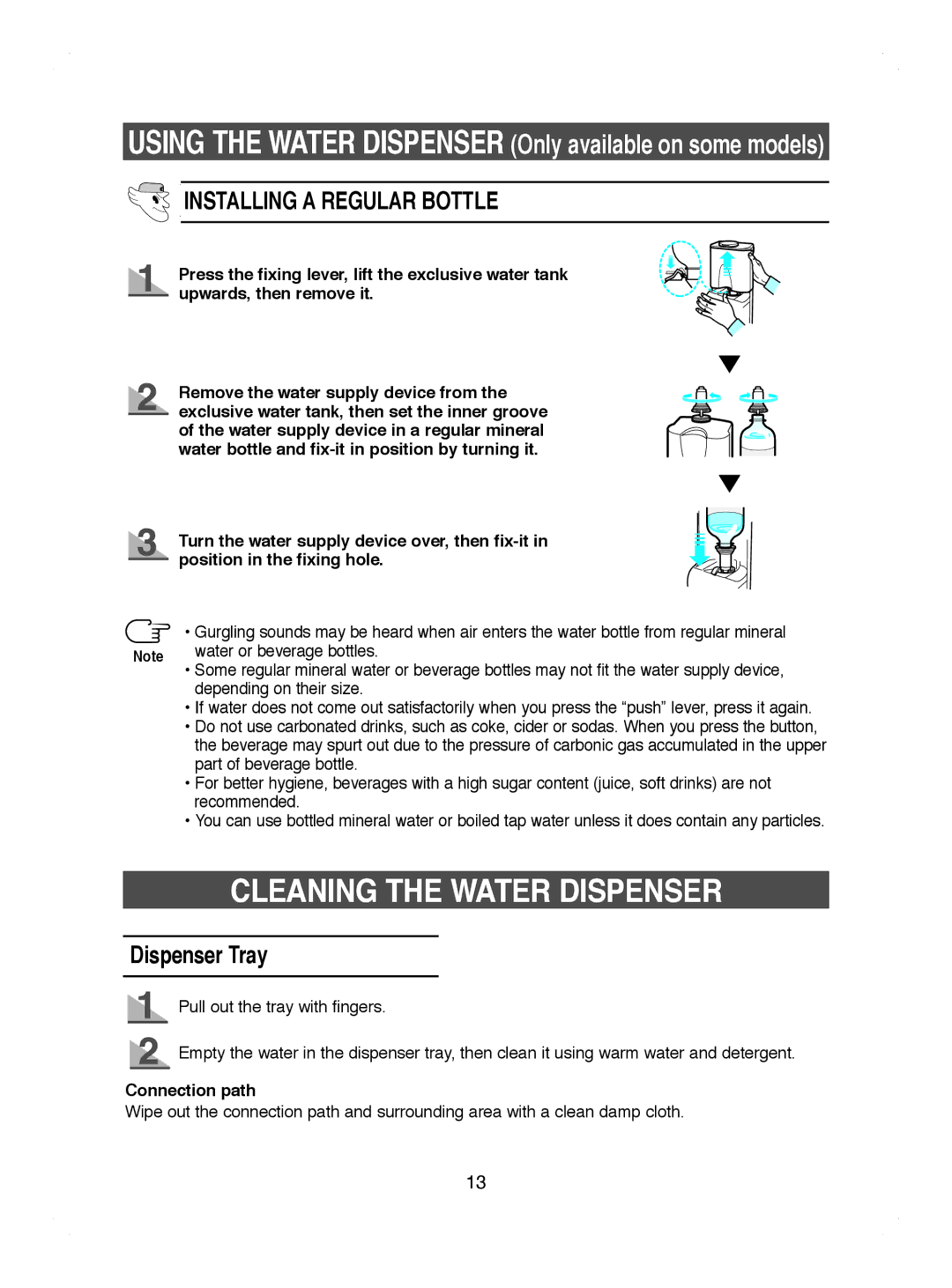 Samsung RL41WCPS1/XEH, RL41WCPS1/BUL, RL44ECIH1/EUR, RL44ECIH1/XEK, RL41HCIH1/EUR, RL44WGTB1/BUL Cleaning the Water Dispenser 