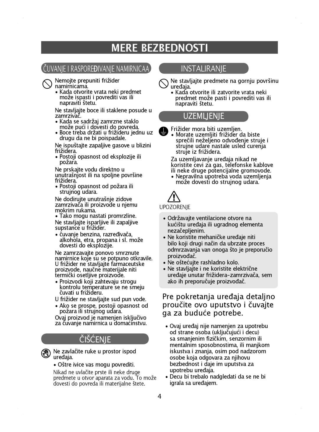 Samsung RL44ECIH1/EUR, RL41WCPS1/BUL, RL44ECIH1/XEK, RL41HCIH1/EUR, RL44WGTB1/BUL, RL41HCIH1/XEH, RL41WCPS1/XEH manual Čišćenje 