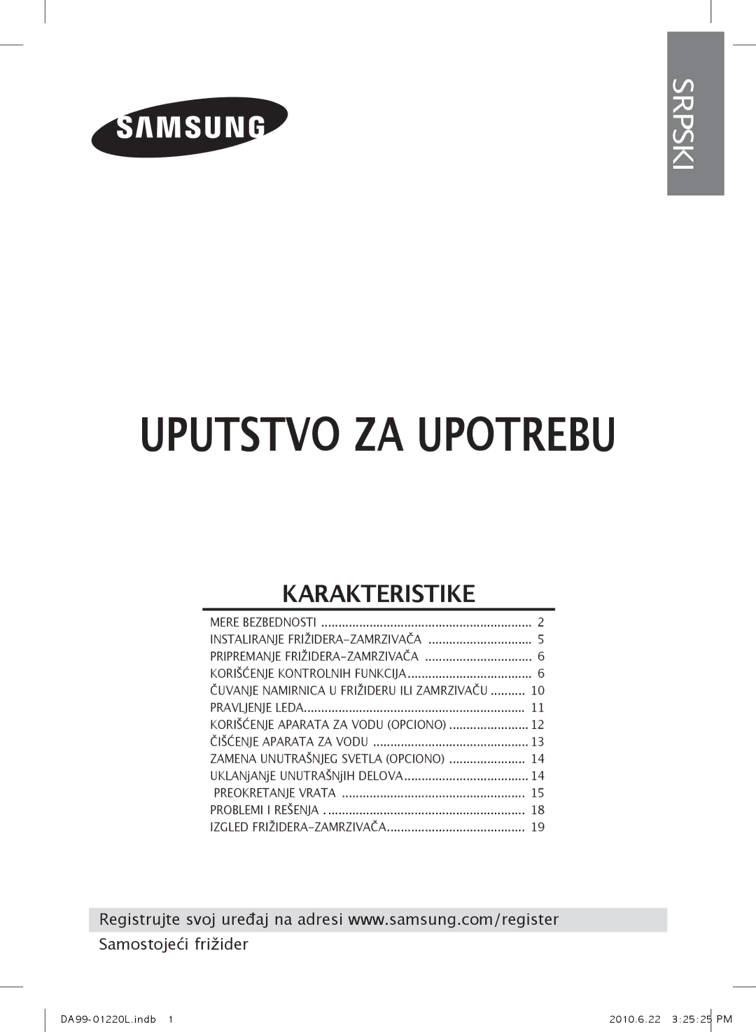 Samsung RL38ECPS1/BUL, RL41WCSW1/ELA, RL41WCPS1/ELA, RL41WCSW1/BUL, RL38SBPS1/BUL, RL41WCPS1/BUL manual Uputstvo ZA Upotrebu 