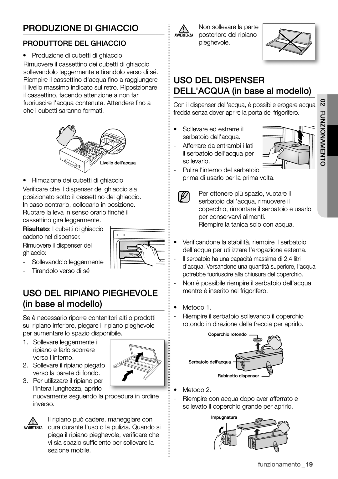 Samsung RL4352FBASL/EF, RL4363FBASL/EF, RL4352LBASP/EF, RL4352LBAWW/EF manual 