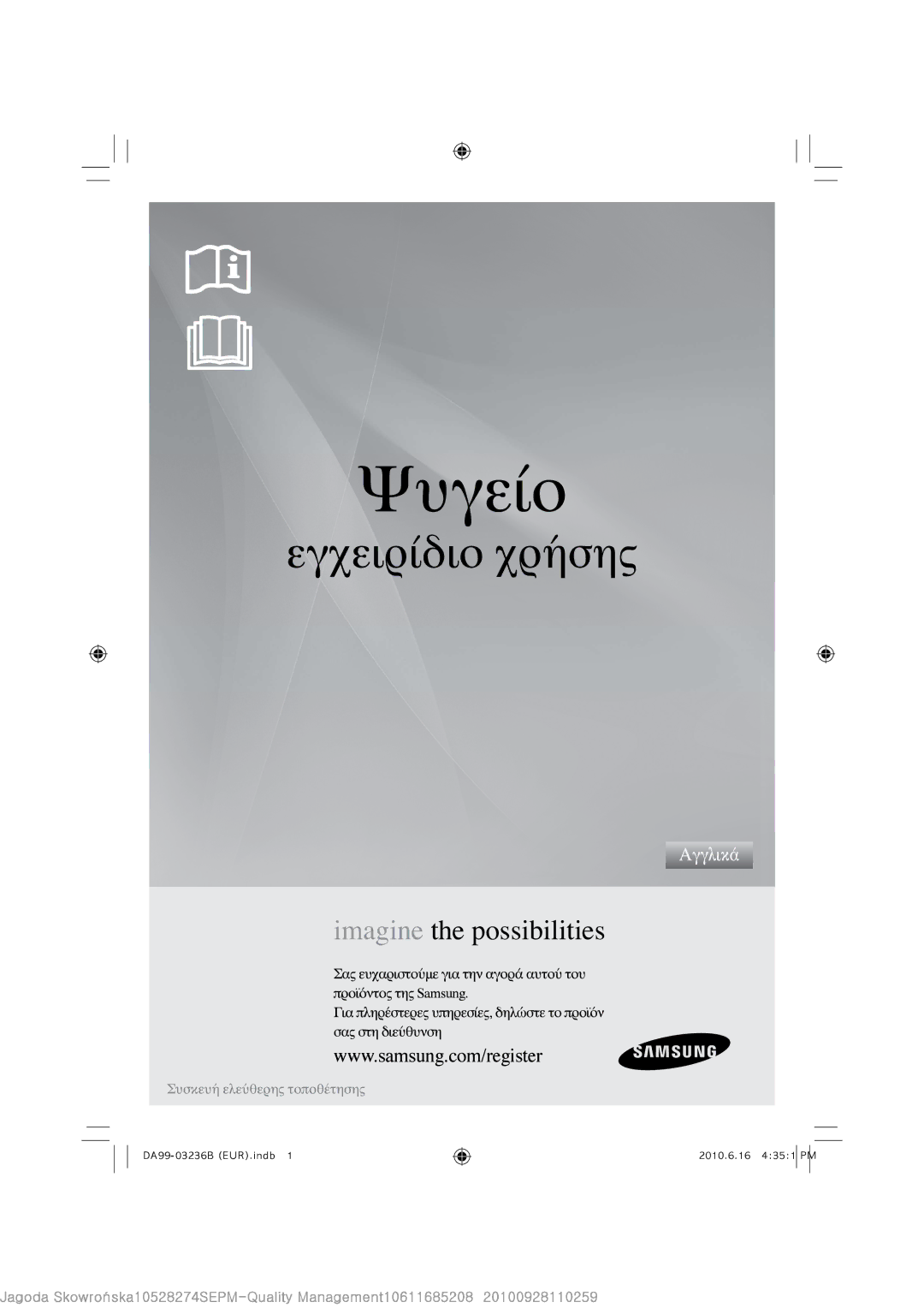 Samsung RL39TRCSW1/XEF, RL43TRCSW1/XEF, RL39THCTS1/EUR, RL39THCSW1/EUR, RL39TRCIH1/XEF manual 