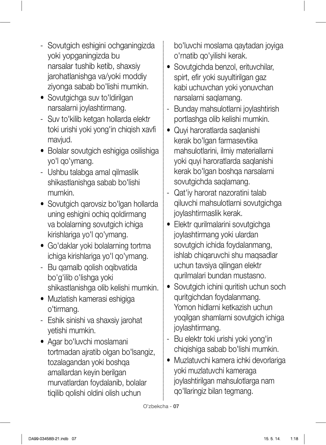 Samsung RL46RSBTS1/BWT, RL50RECMG1/BWT, RL50RGEMG1/BWT manual Boluvchi moslama qaytadan joyiga ornatib qoyilishi kerak 