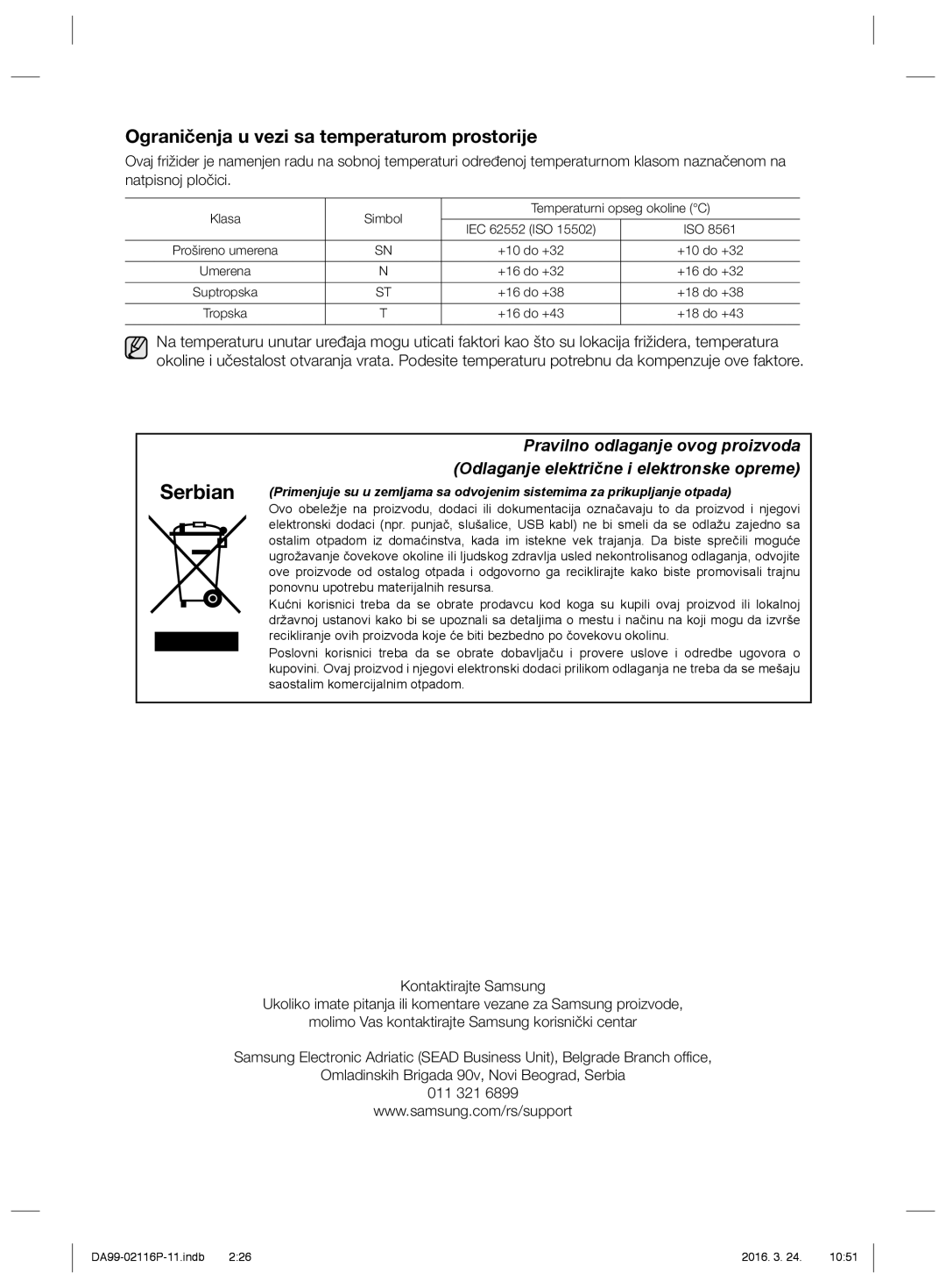 Samsung RL55VTE1L1/XEO, RL55VJBIH1/XEO, RL55VJBIH1/XEF manual Serbian, Ograničenja u vezi sa temperaturom prostorije 