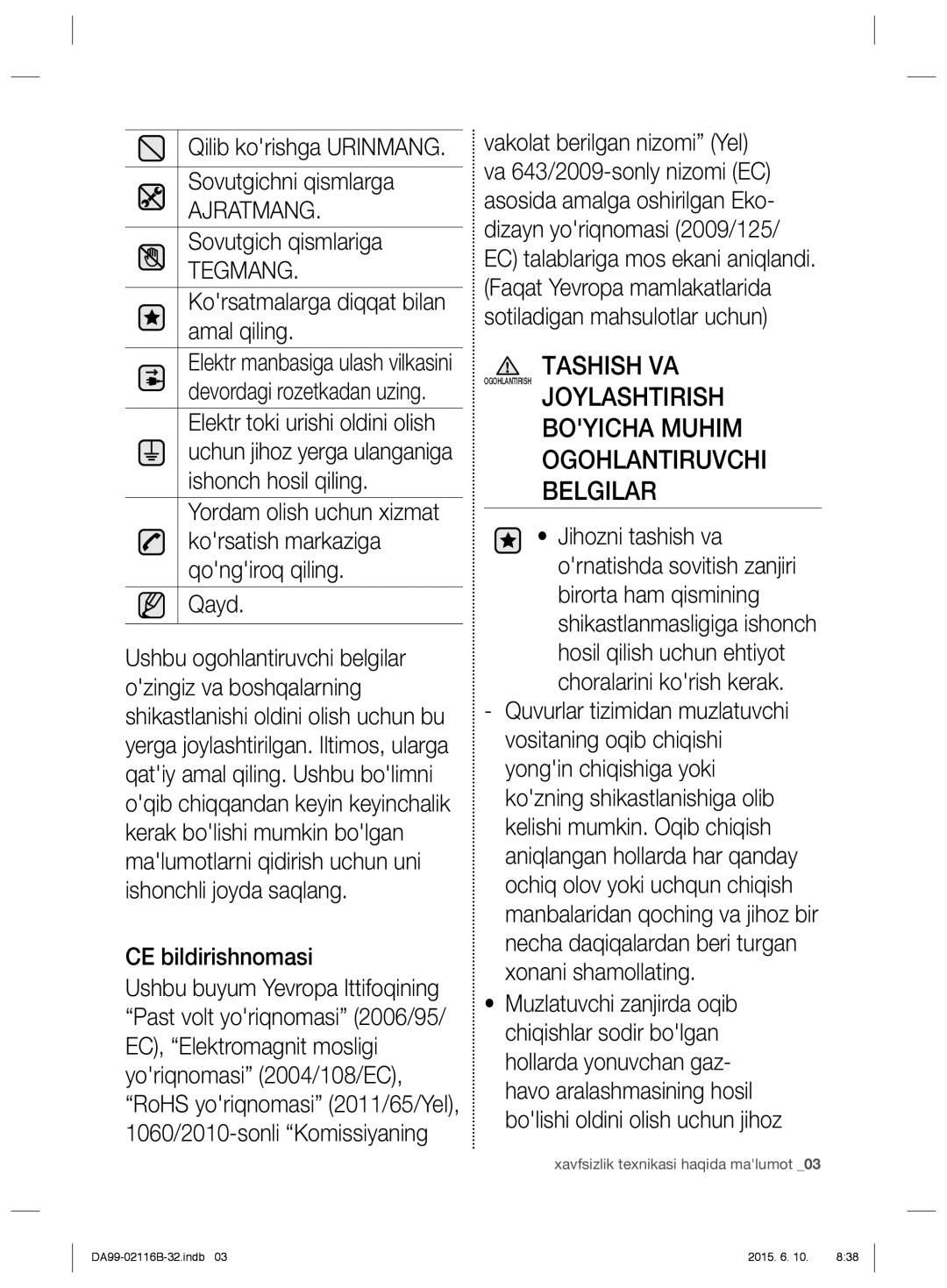 Samsung RL57TEBIH1/BWT, RL55VQBRS1/XEO, RL55VTEBG1/XEO, RL55VQBUS1/BWT, RL52VEBIH1/XEO, RL52VEBIH1/BWT manual Ajratmang, Tegmang 