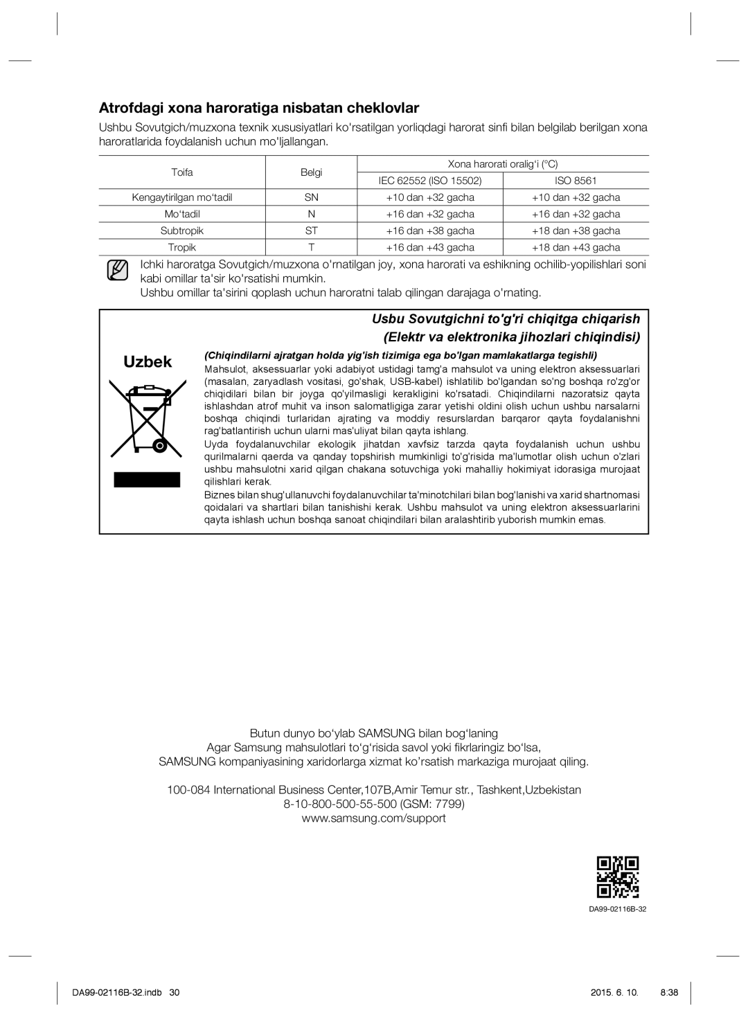 Samsung RL55VQBRS1/XEO, RL55VTEBG1/XEO, RL55VQBUS1/BWT, RL52VEBIH1/XEO, RL52VEBIH1/BWT, RL55VEBIH1/XEO, RL52VEBVB1/XEO Uzbek 