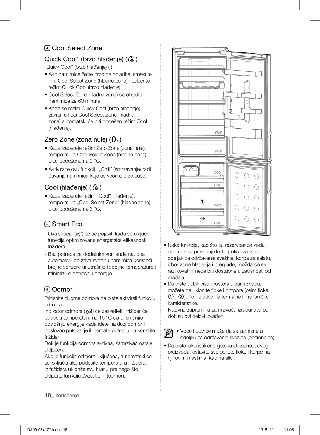 Samsung RL60GQERS1/XEF Cool Select Zone Quick Cool brzo hlađenje, Zero Zone zona nule, Cool hlađenje, Smart Eco, Odmor 