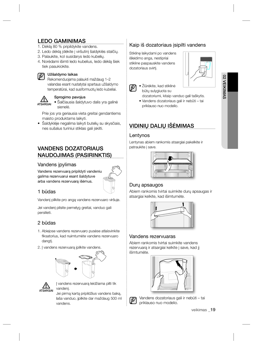 Samsung RL58GPGIH1/XEF, RL56GSBVB1/XEF Ledo Gaminimas, Vandens Dozatoriaus Naudojimas Pasirinktis, Vidinių Dalių Išėmimas 