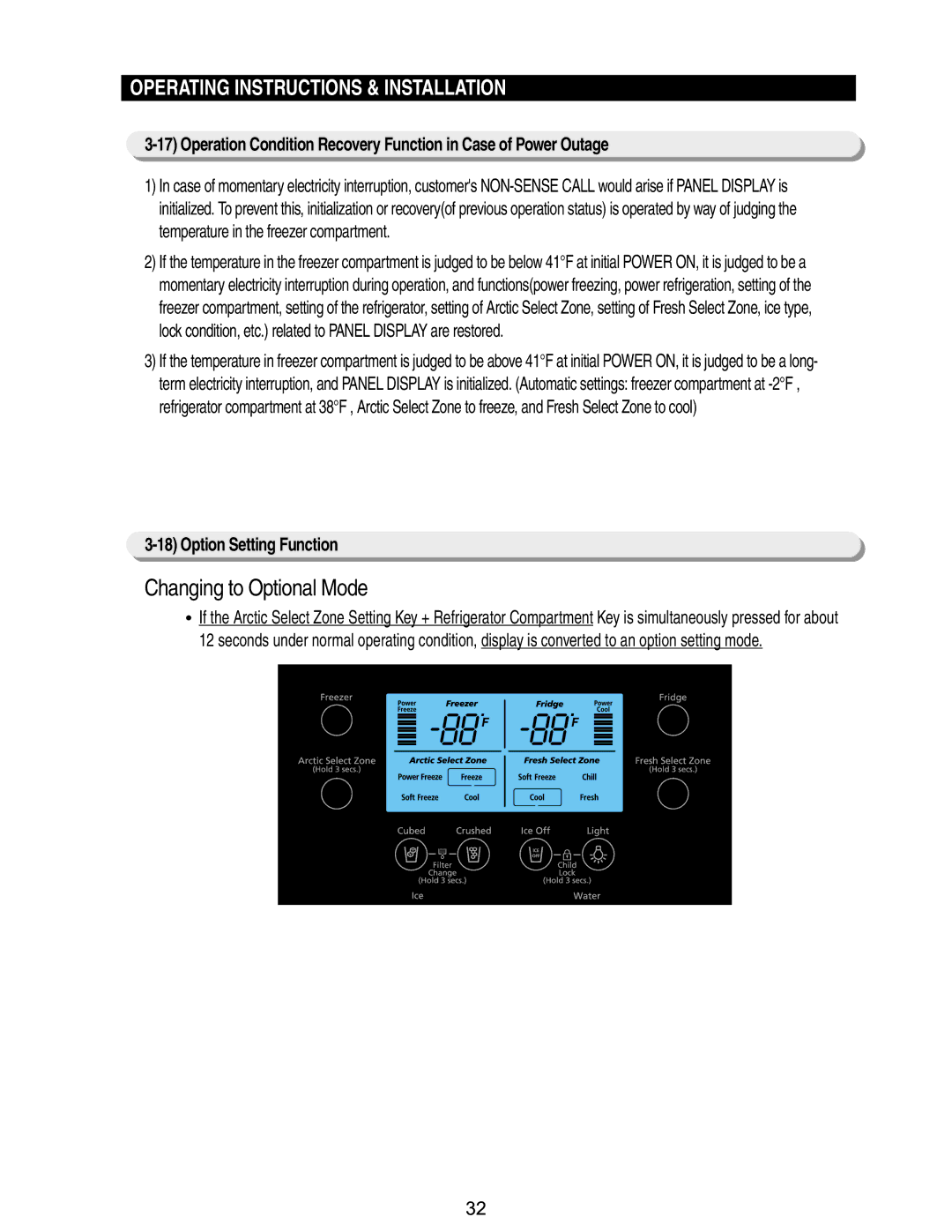 Samsung RM255BABB, RM255BASB manual Changing to Optional Mode, Option Setting Function 