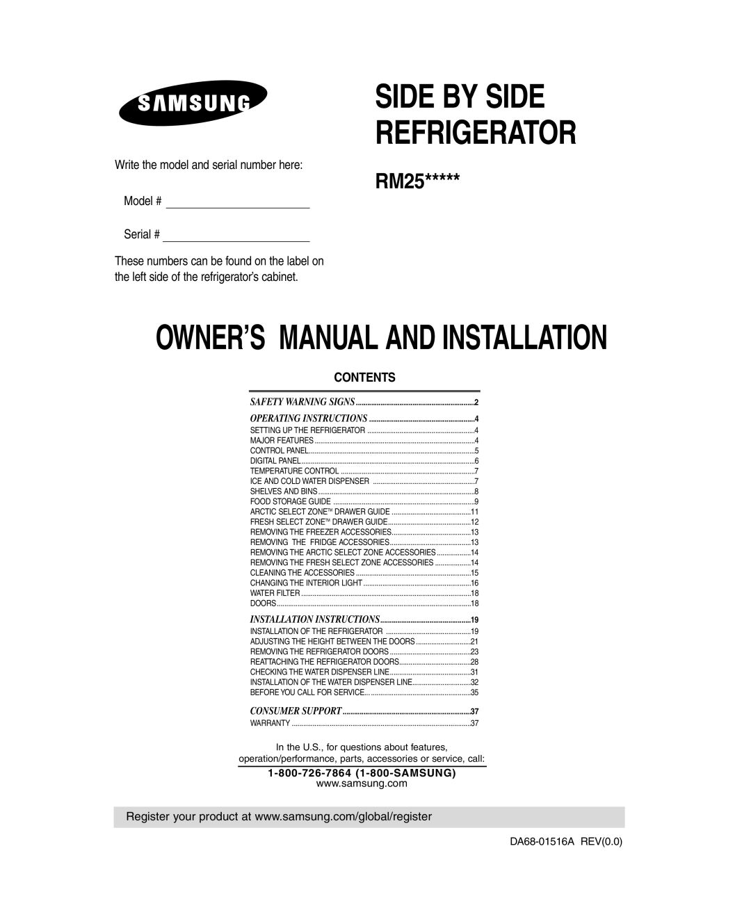 Samsung RM255LARS owner manual Side by Side Refrigerator 