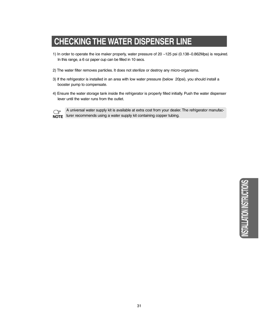 Samsung RM255LARS owner manual Checking the Water Dispenser Line 