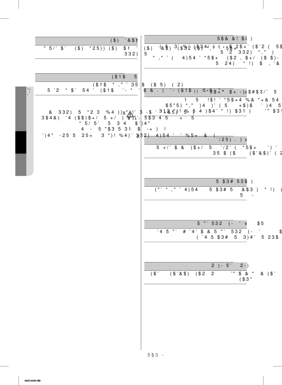 Samsung RR35H6110SP/ML manual םיציב את 