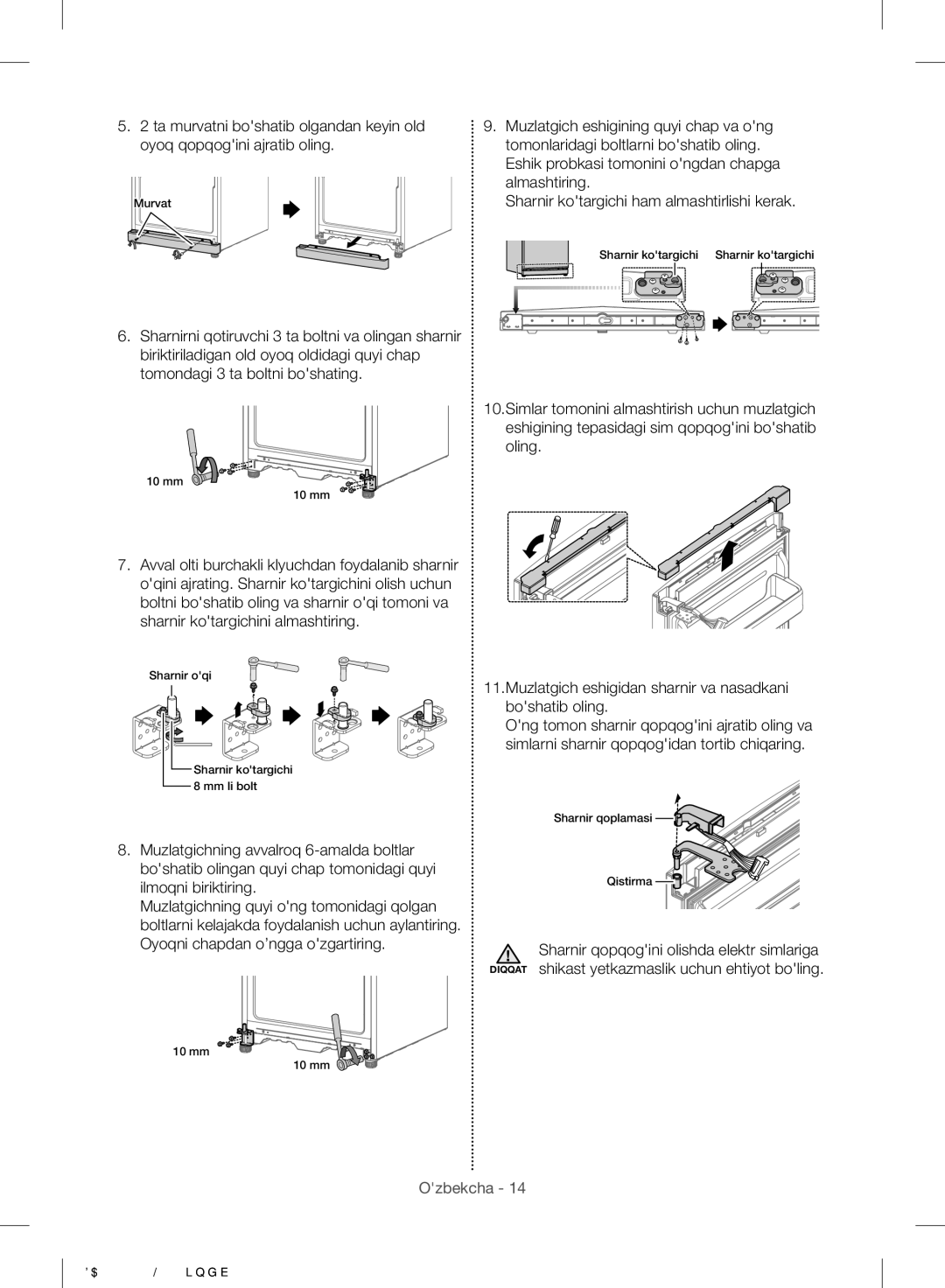 Samsung RR35H61507F/WT, RR35H6150SS/WT manual Murvat 