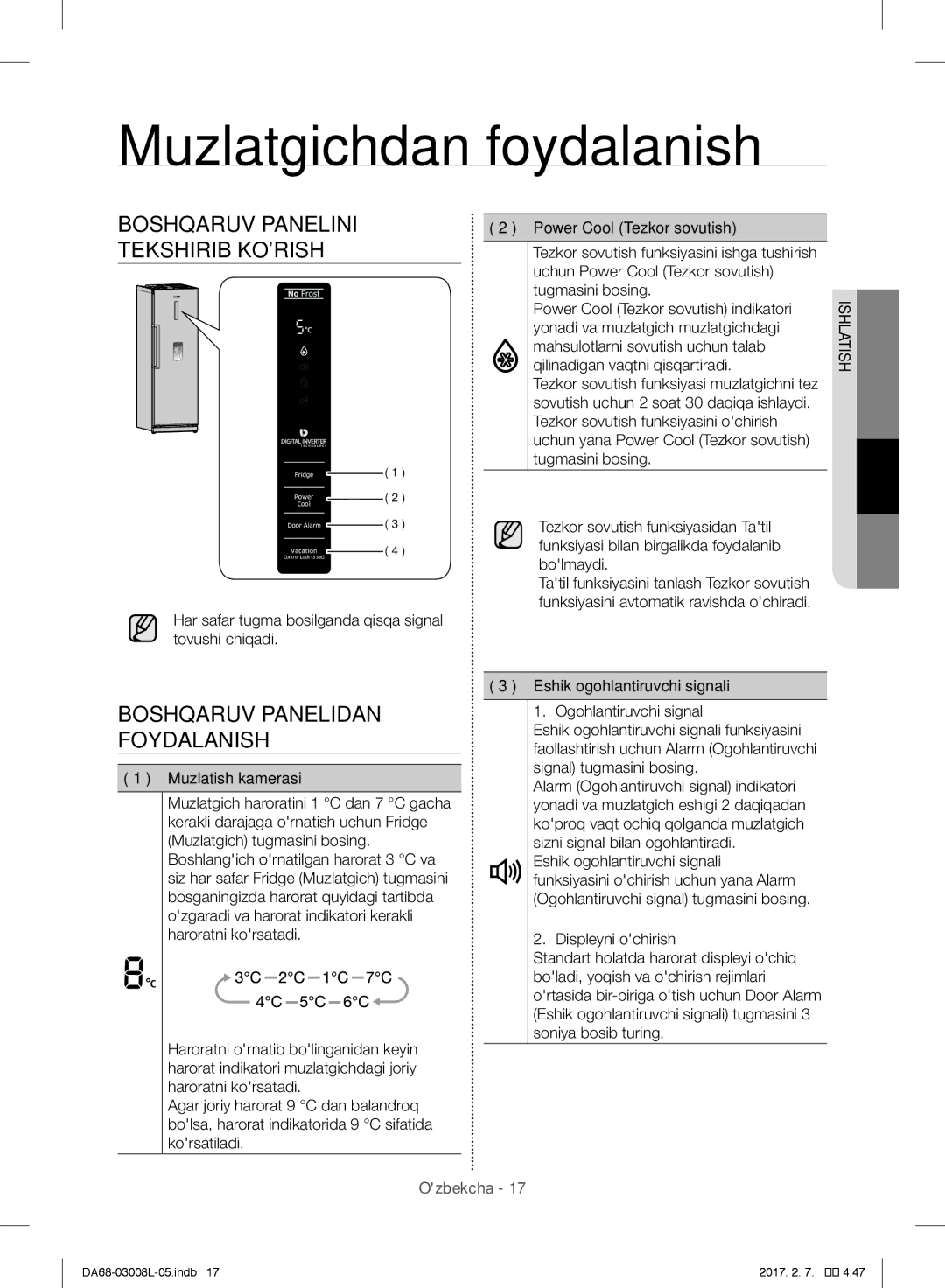 Samsung RR35H6150SS/WT Muzlatgichdan foydalanish, Boshqaruv Panelini, Tekshirib Korish, Boshqaruv Panelidan, Foydalanish 