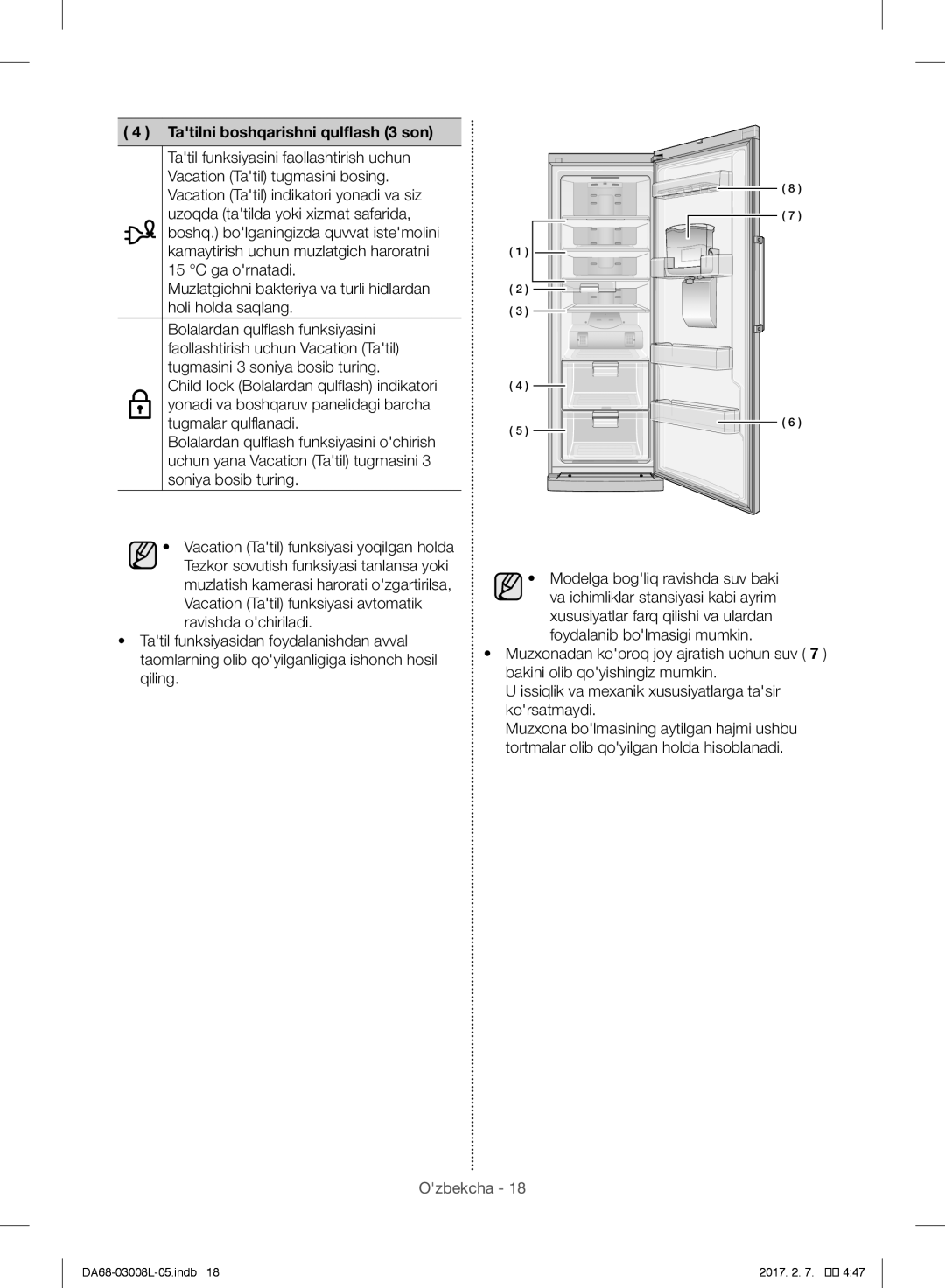 Samsung RR35H61507F/WT, RR35H6150SS/WT manual Tatilni boshqarishni qulflash 3 son 