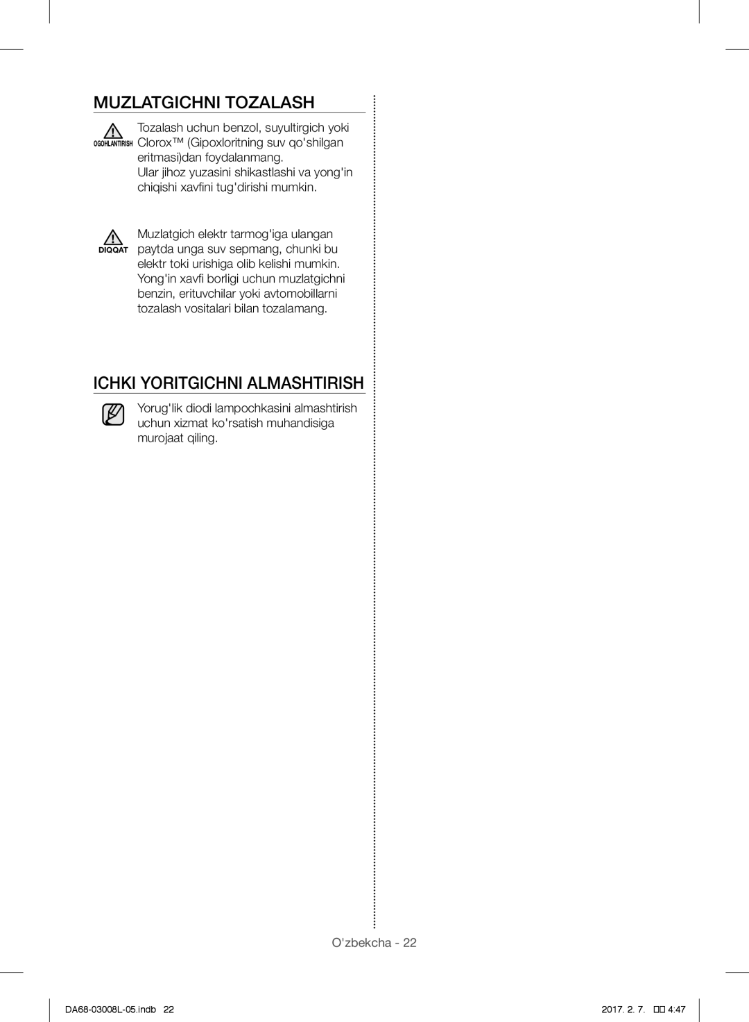 Samsung RR35H61507F/WT, RR35H6150SS/WT manual Muzlatgichni Tozalash, Ichki Yoritgichni Almashtirish 