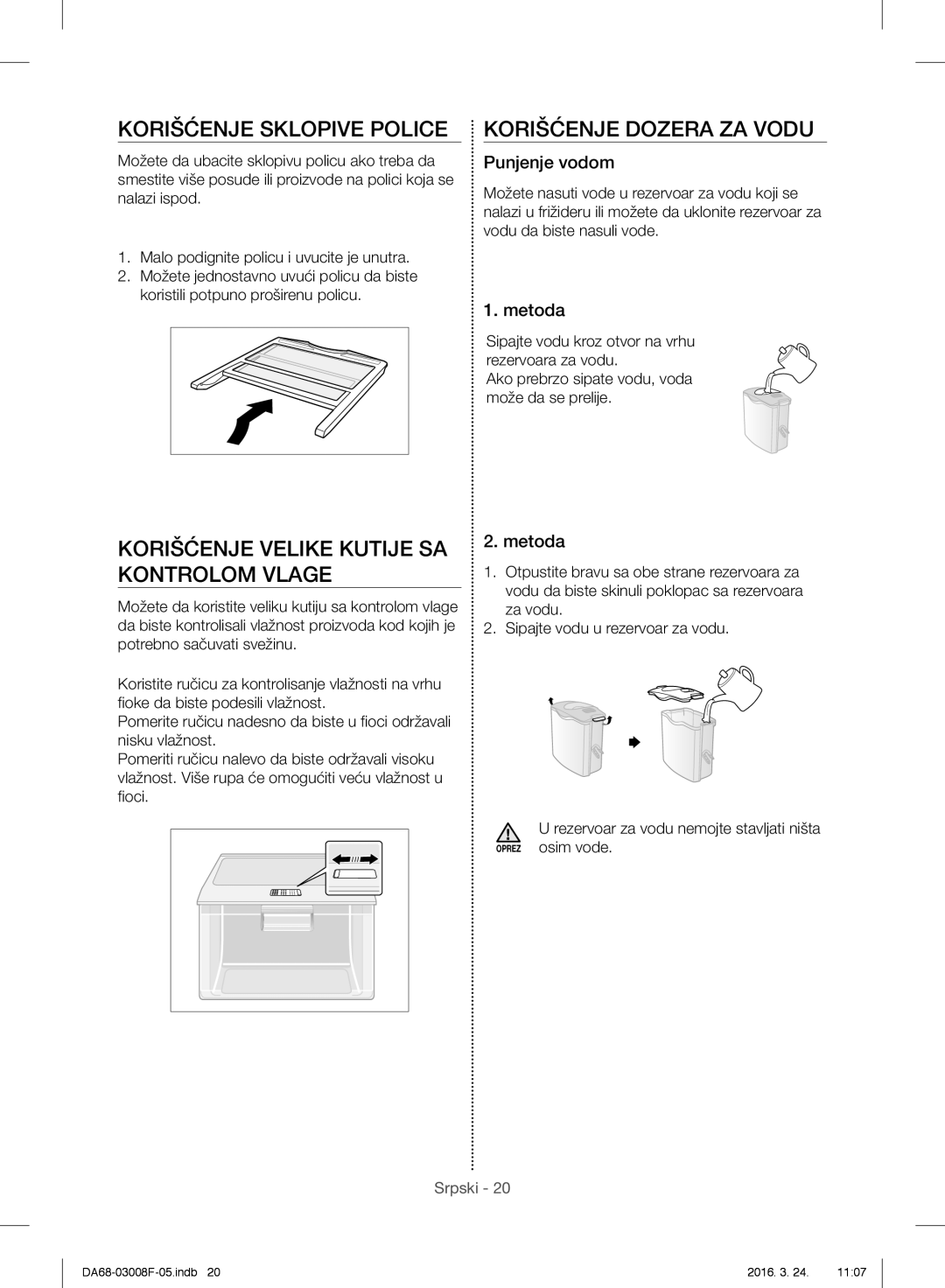 Samsung RR35H6165SS/WS Korišćenje Sklopive Police, Korišćenje Velike Kutije SA Kontrolom Vlage, Korišćenje Dozera ZA Vodu 