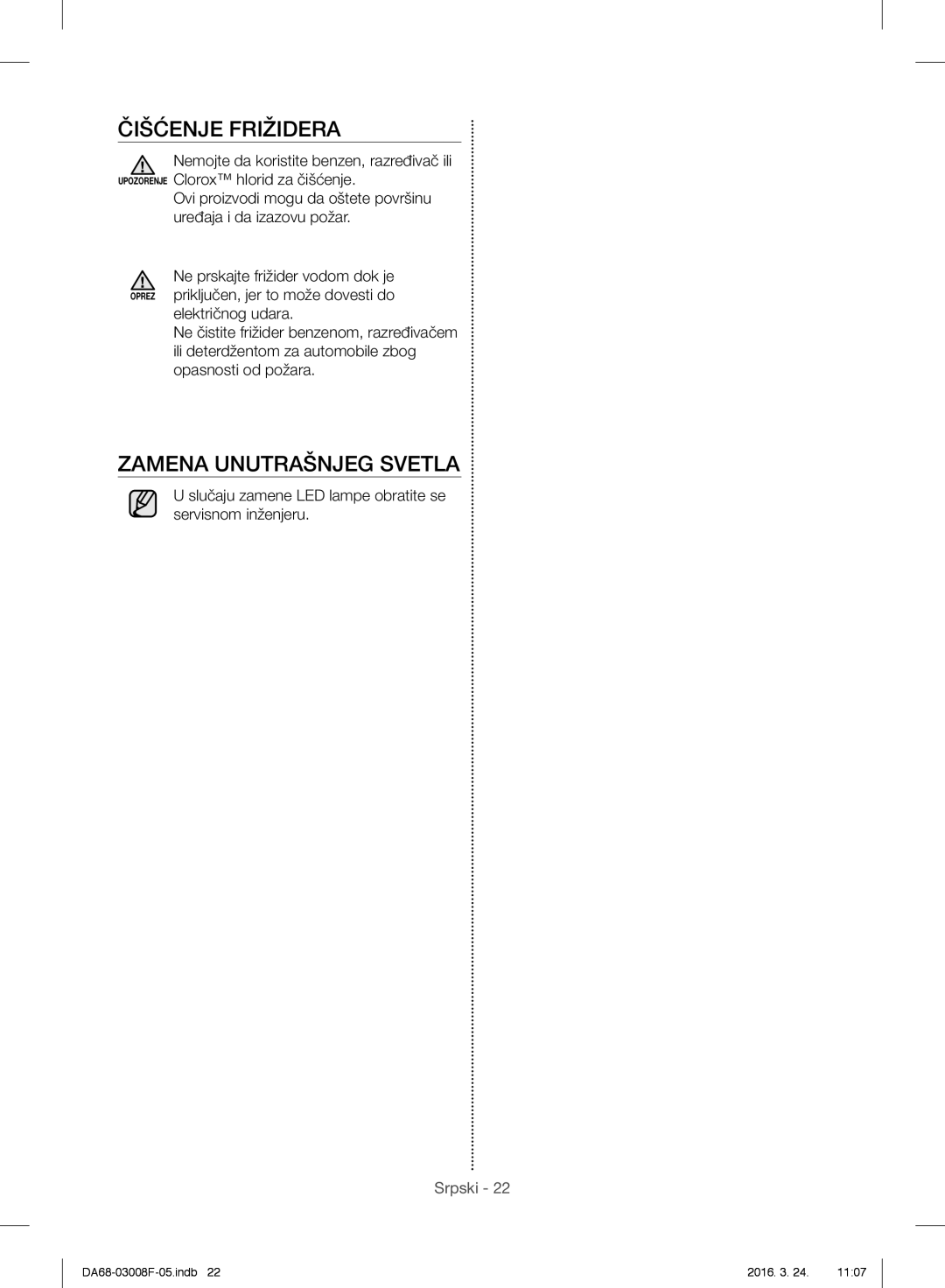 Samsung RR35H6610SS/EO, RR35H6165SS/EO, RR35H6165SS/WS, RR35H6015SS/EO manual Čišćenje Frižidera, Zamena Unutrašnjeg Svetla 