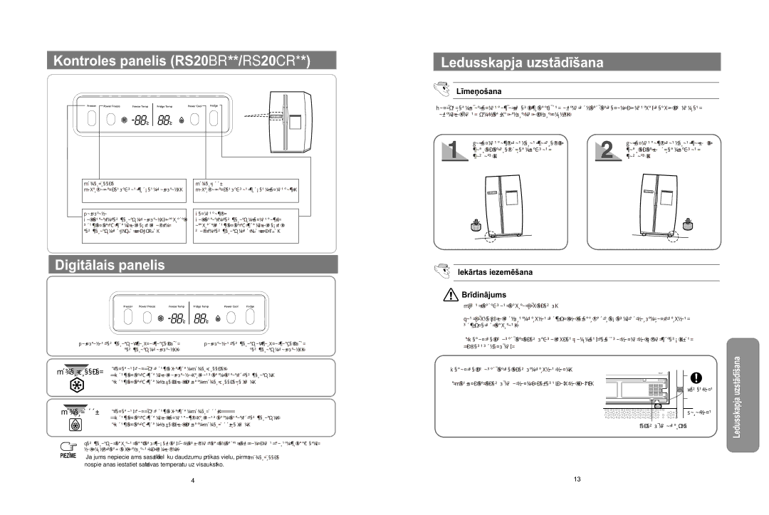 Samsung RS20CRPS5/BWT, RS20CRMB5/BWT manual Kontroles panelis RS20BR**/RS20CR Ledusskapja uzstādīšana, Digitālais panelis 