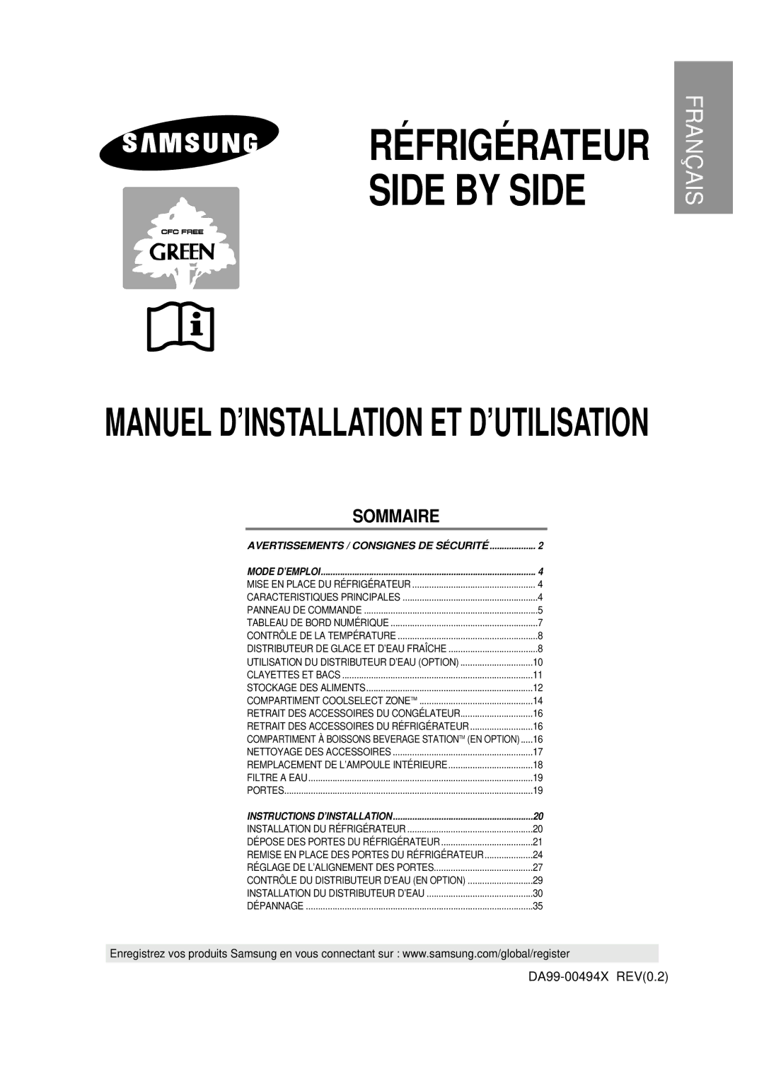 Samsung RS21DCSW1/CAH, RS21DCSW1/XEF, RS21DCSW1/CAF, RS21FAMS1/CAF, RS21FCNS1/XEU, RS21FAMS1/CAH manual Side by Side 