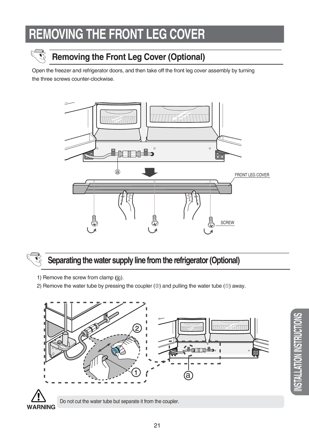 Samsung RS23FAMS1/SAL, RS21FASW1/SAL, RS21FGRS1/JUM Removing the Front LEG Cover, Removing the Front Leg Cover Optional 