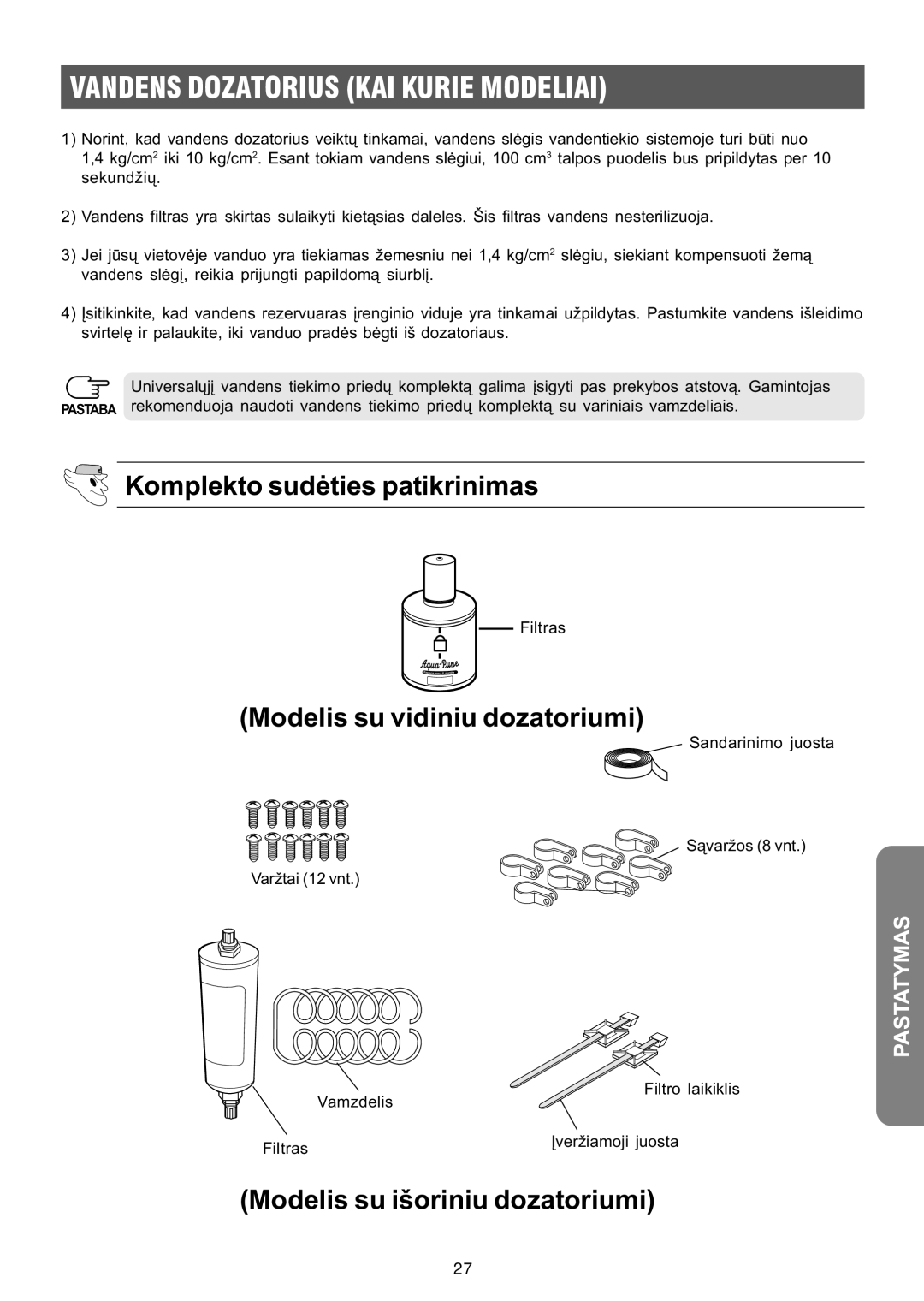 Samsung RS21KGRS1/XEK, RS21FGRS1/XEK, RS21FLBG1/XEK Vandens Dozatorius KAI Kurie Modeliai, Komplekto sudëties patikrinimas 